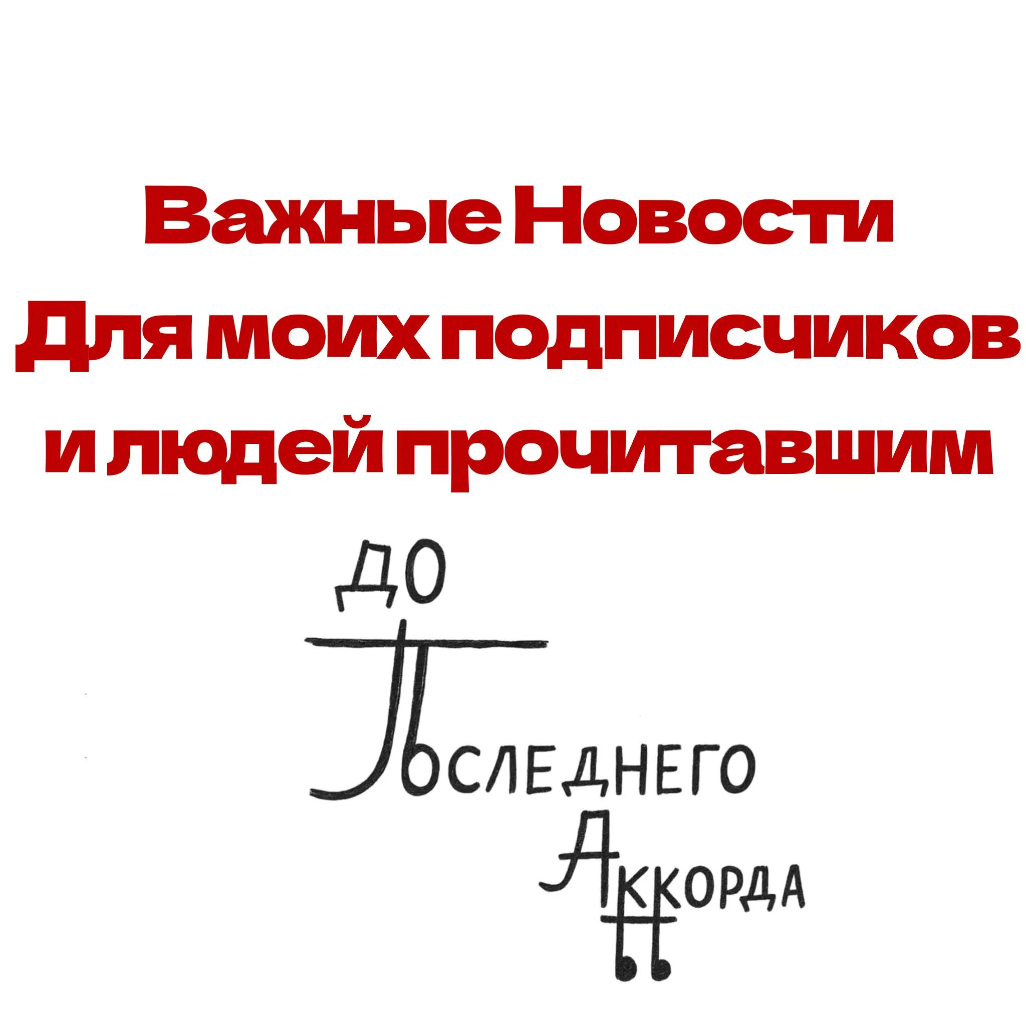 @Луковое Колечко