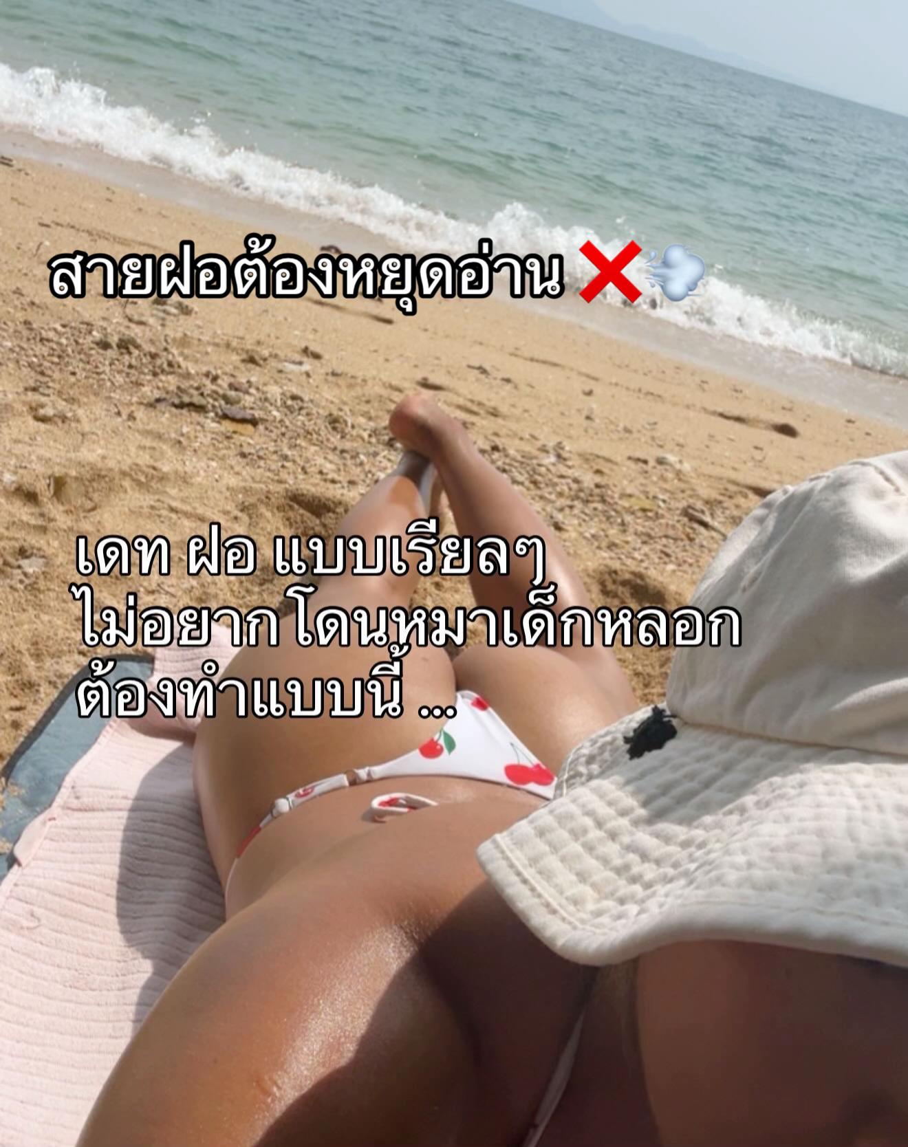 @พี่สาว กับหมาเด็กสวิส 🇹🇭🇨🇭