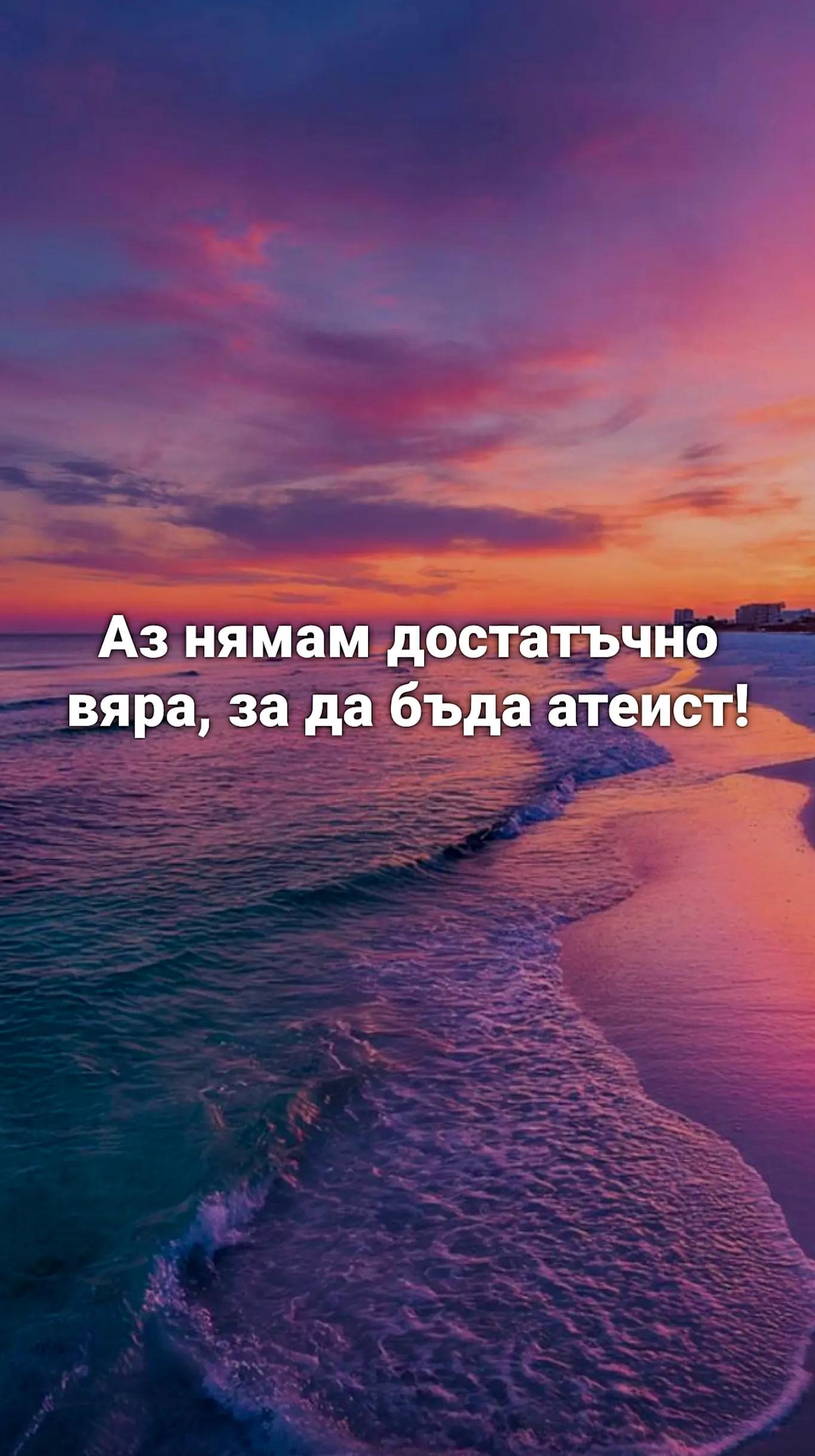 @🕎🄱🄾🅁🄸🅂🕎