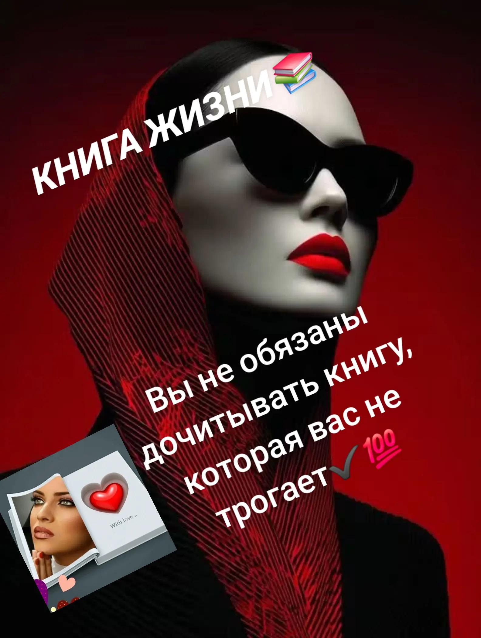 @NADEJDA
