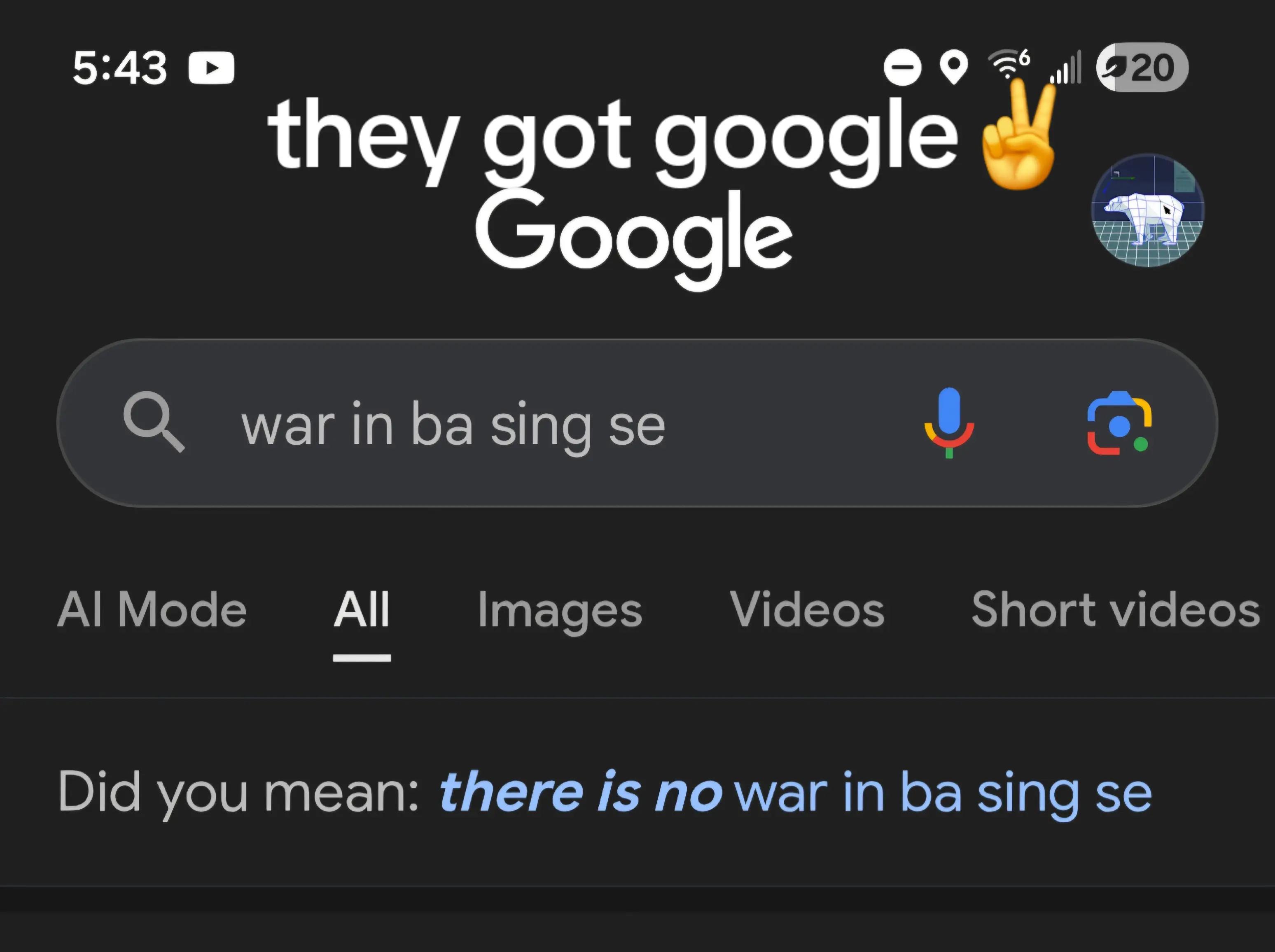 @uncle iroh ༽
