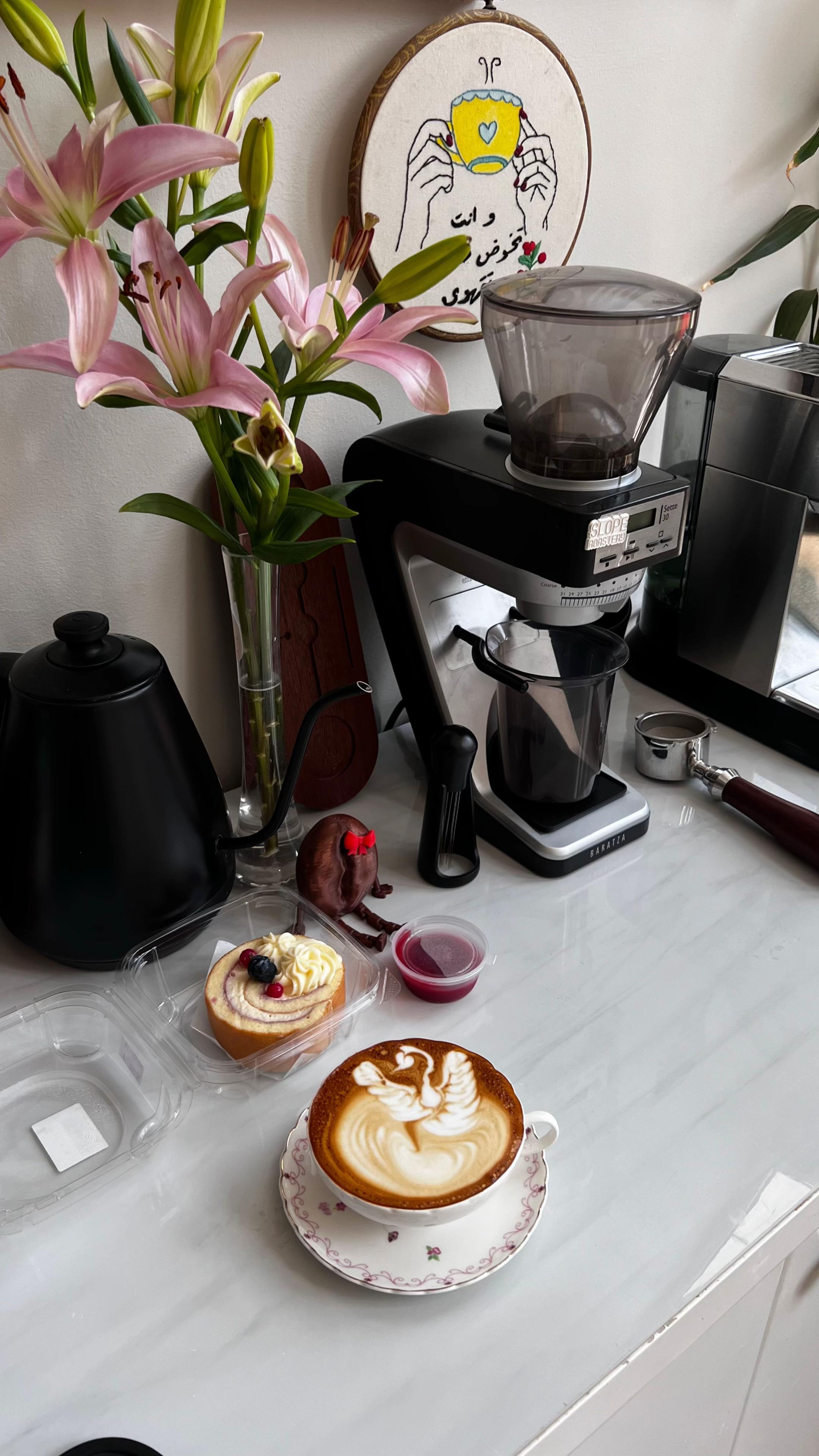@إبـتهاج☕️🪻| جازان