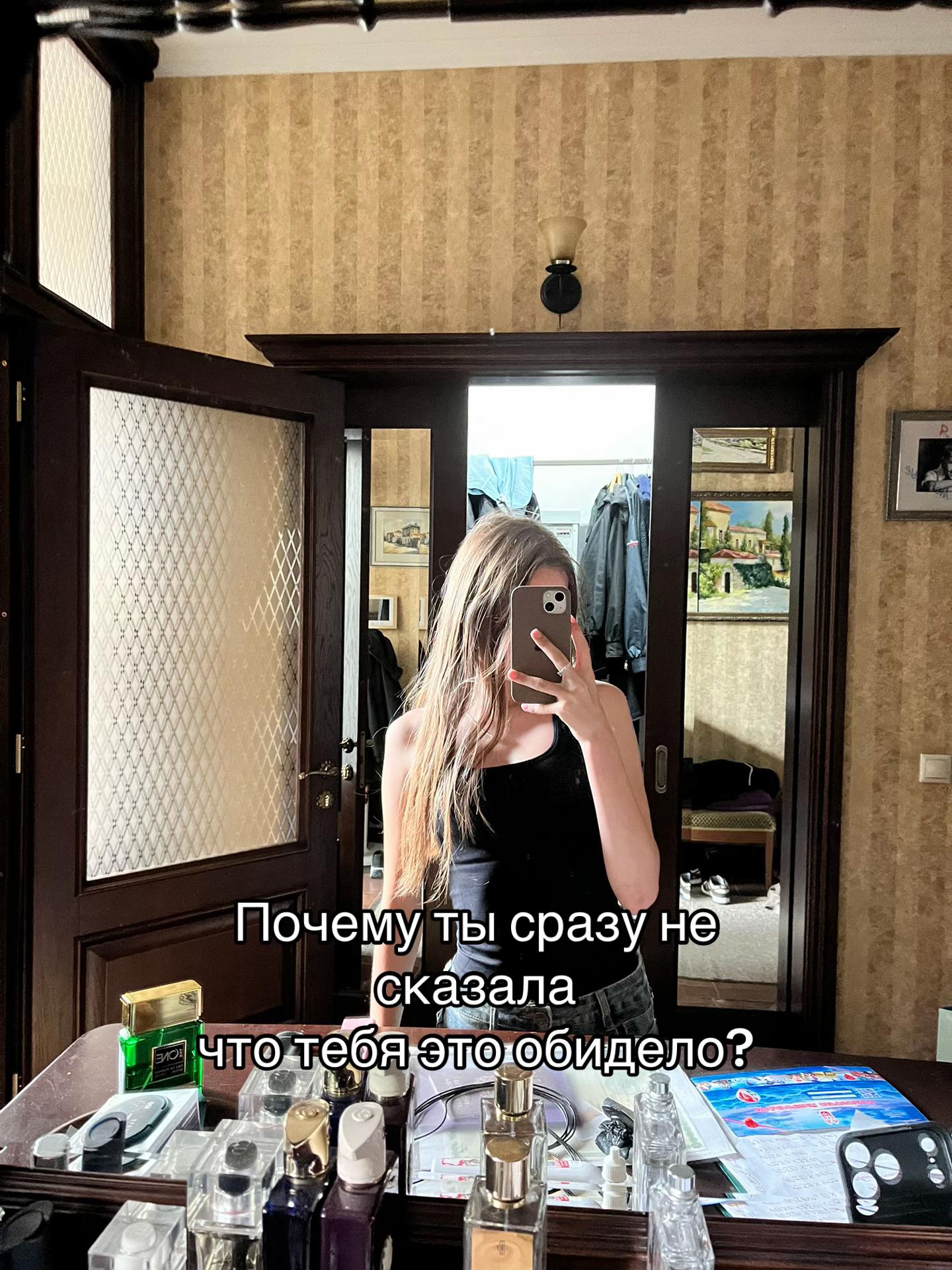 @миллер