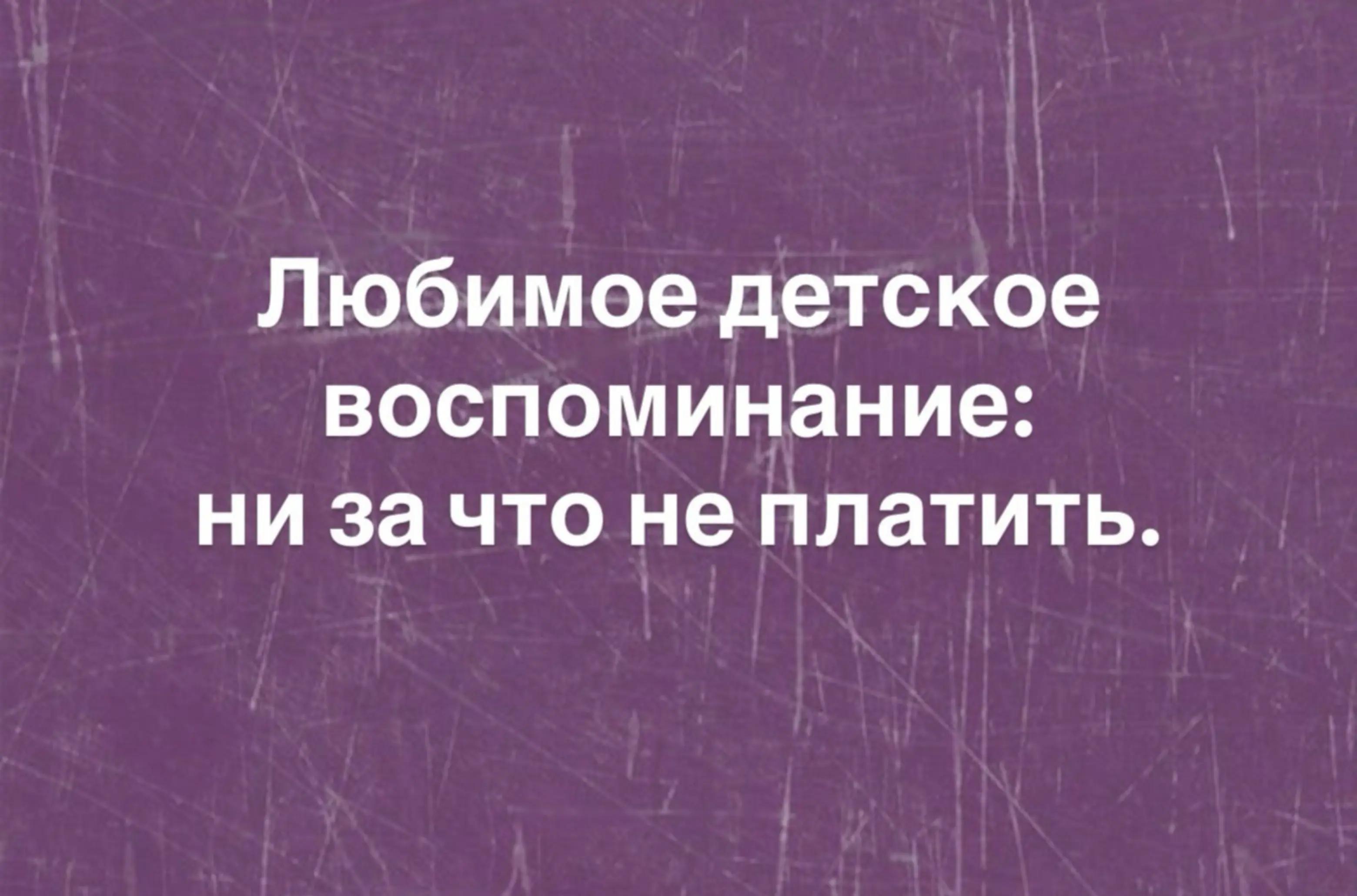 @Gritsenko1964