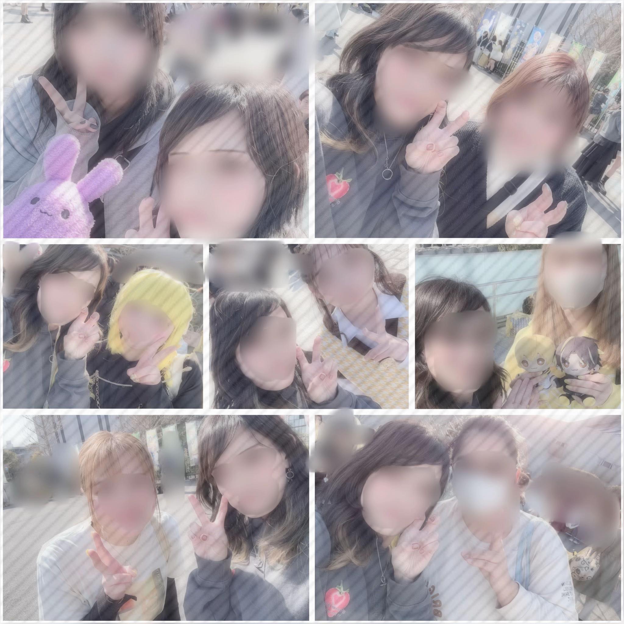 @あーると&sup2;