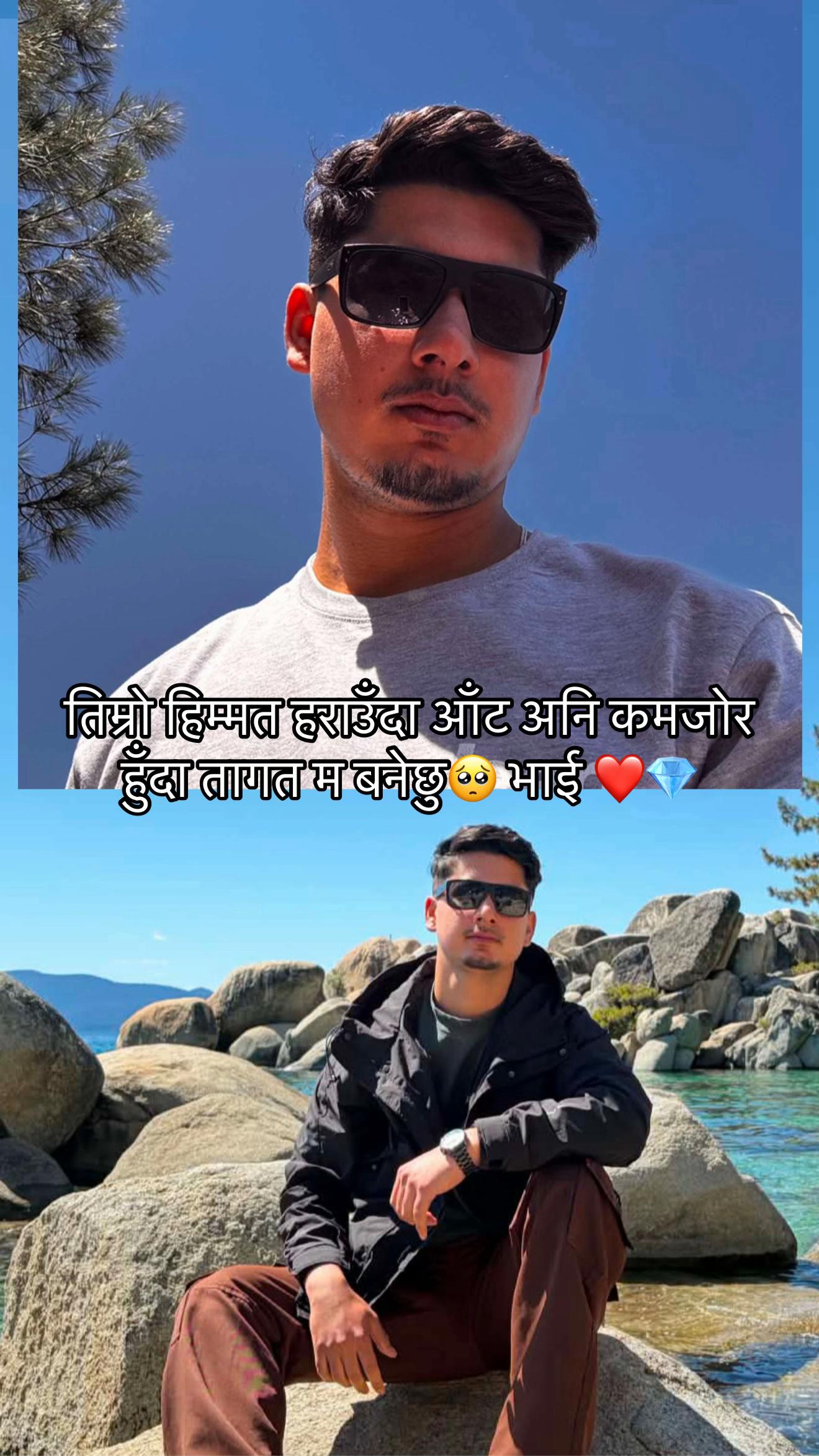 @,🔱🕉️sush-meeta,🕉️🔱