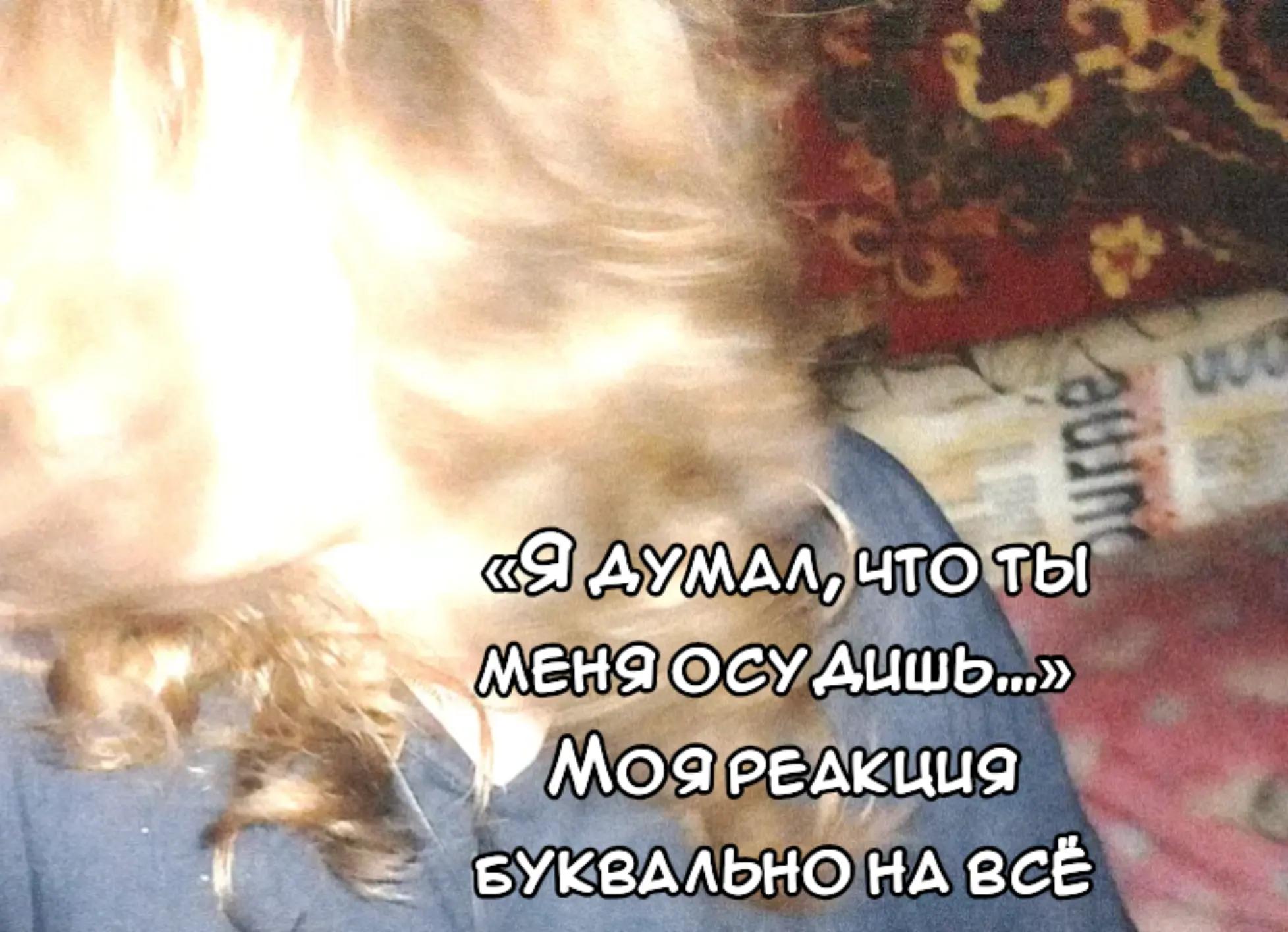 @Я ᥴчᥲᥴᴛ᧘ᥙʙ (!)🎸