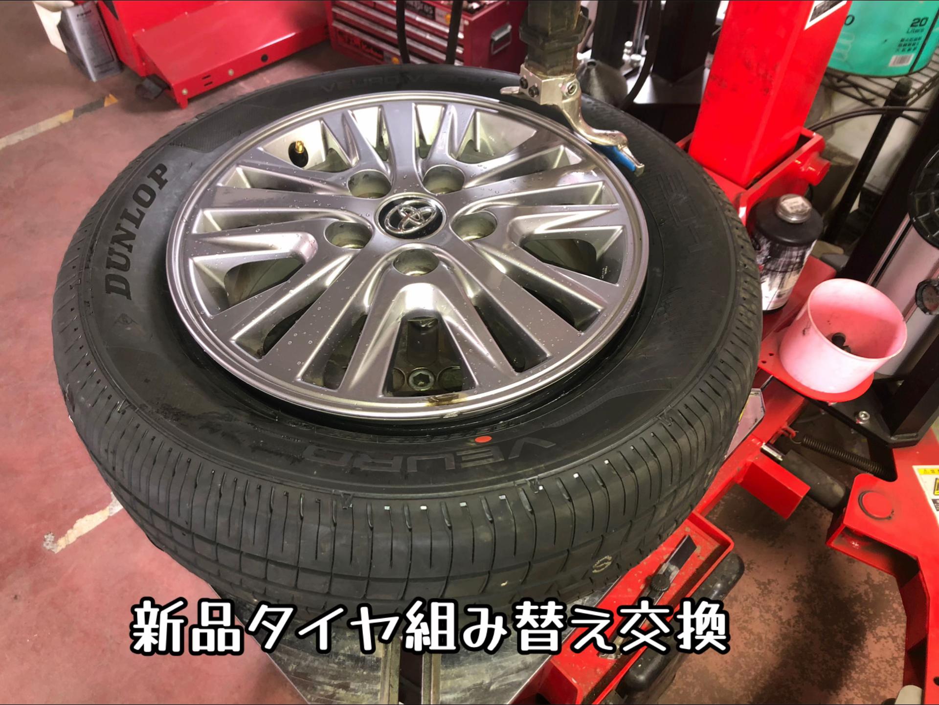 @AutospotJP