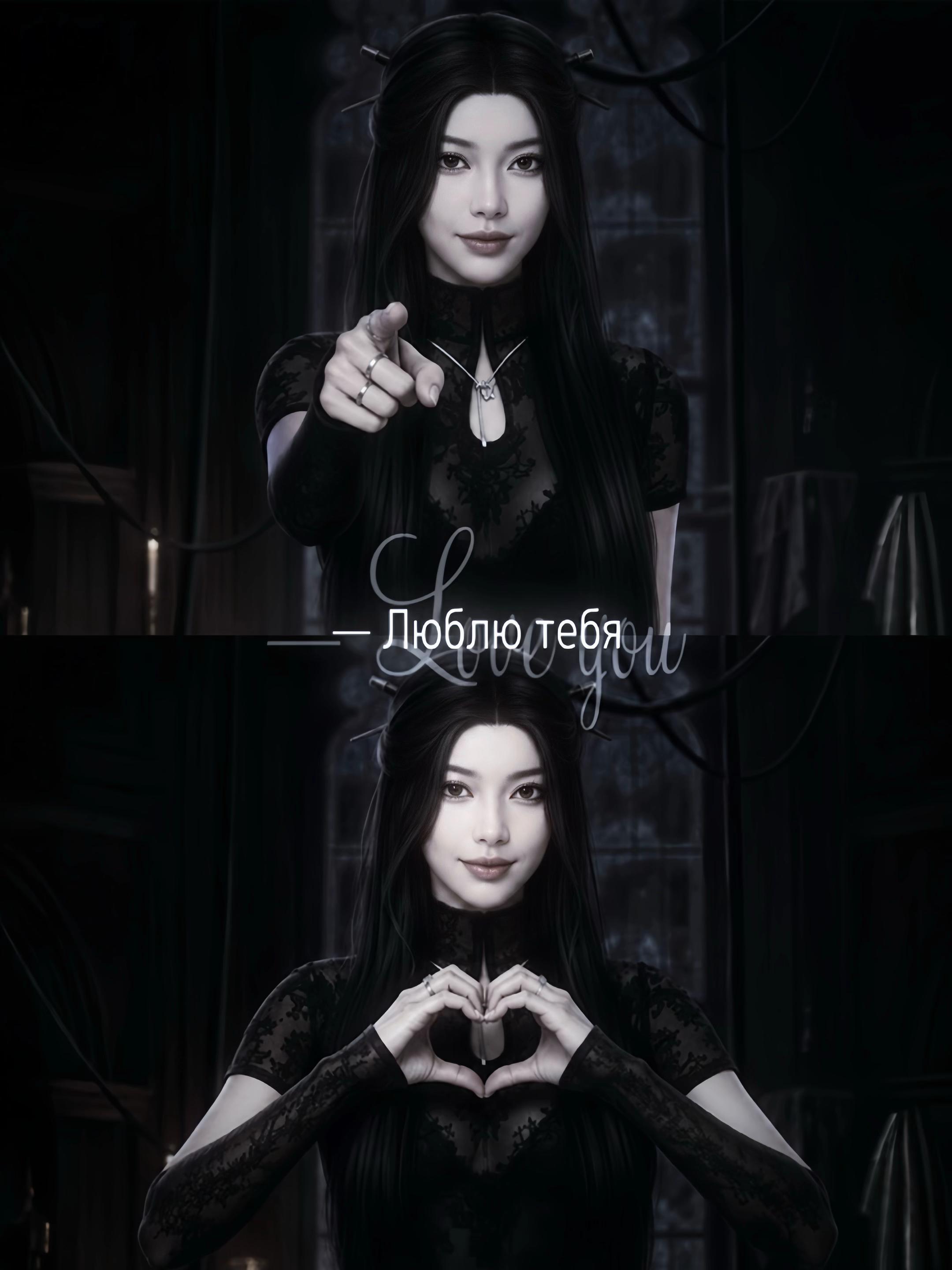 @loki ༒