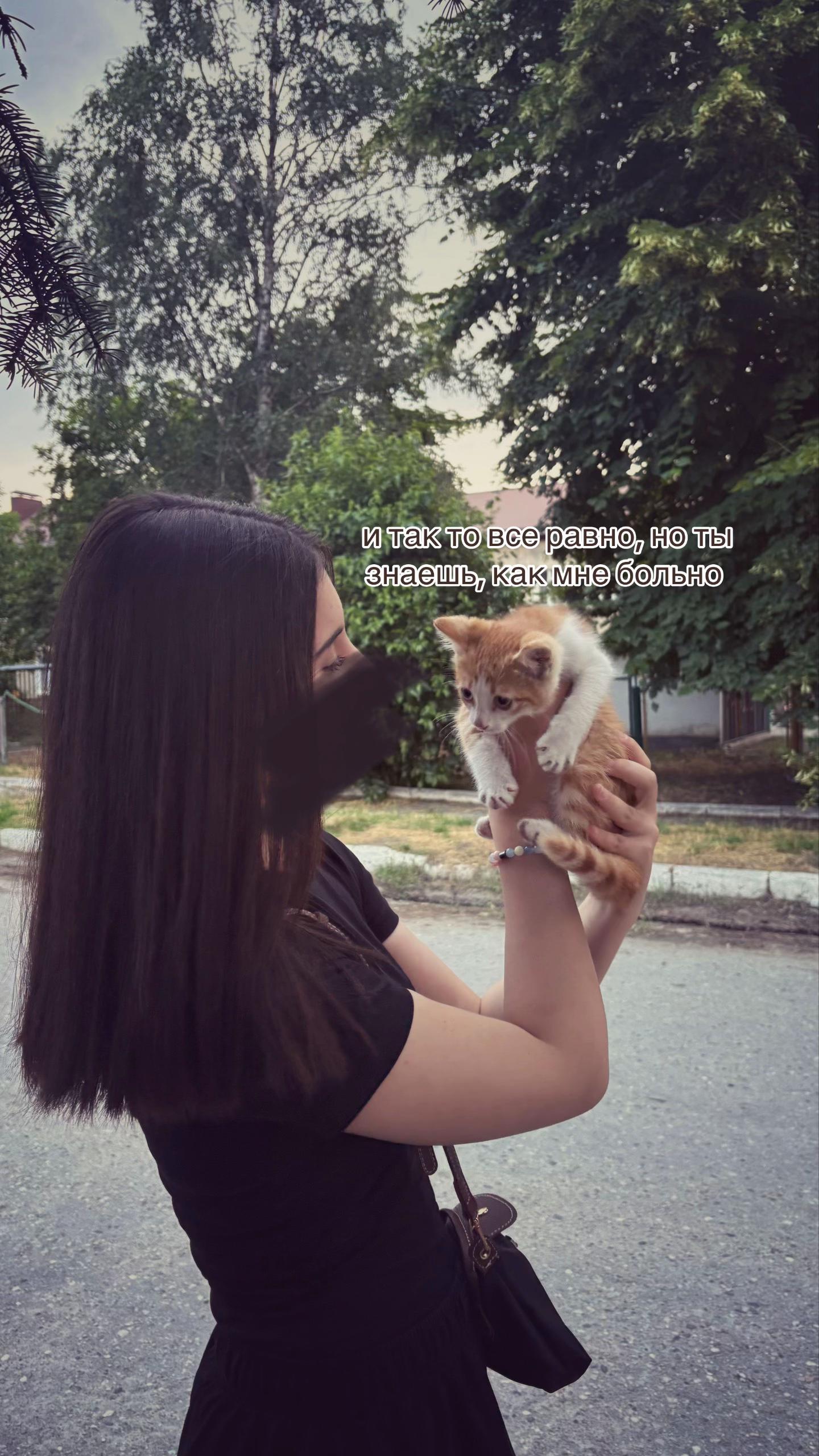 @иренчик