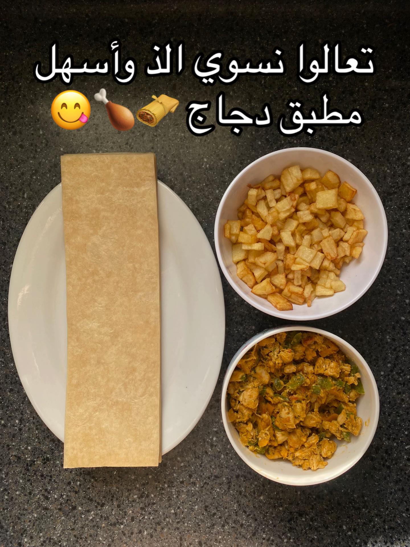 @ميمو🎠