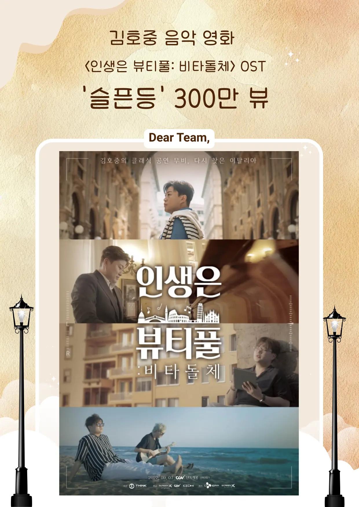 @태사성