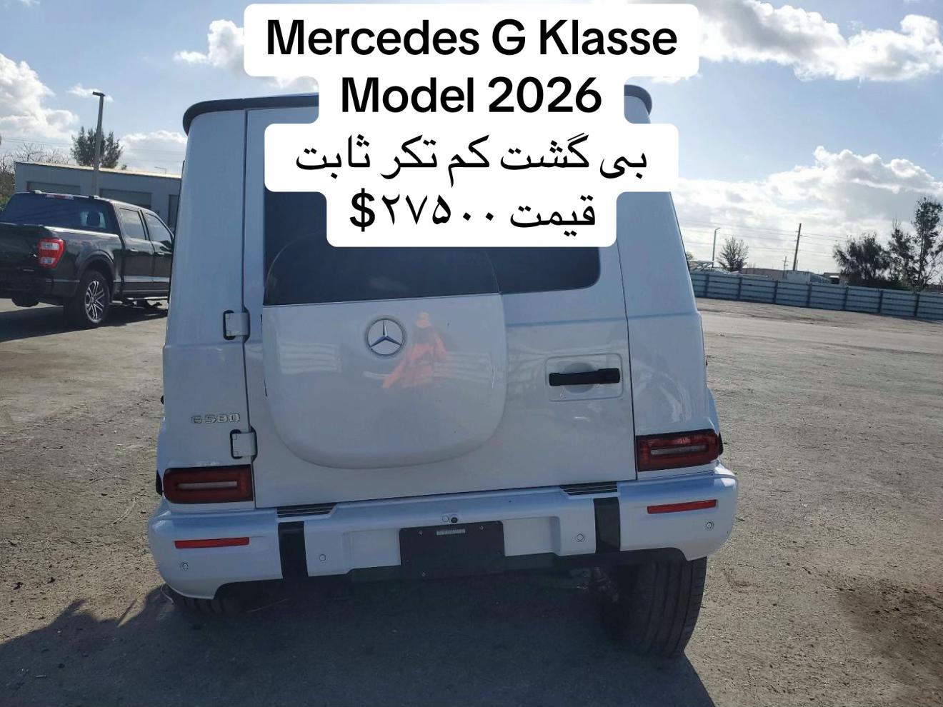 @USA afg cars
