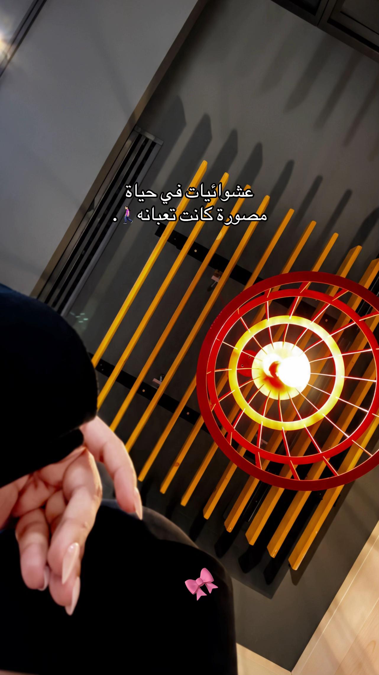 @مصورة جوال | ندى 📷🤳🏻.