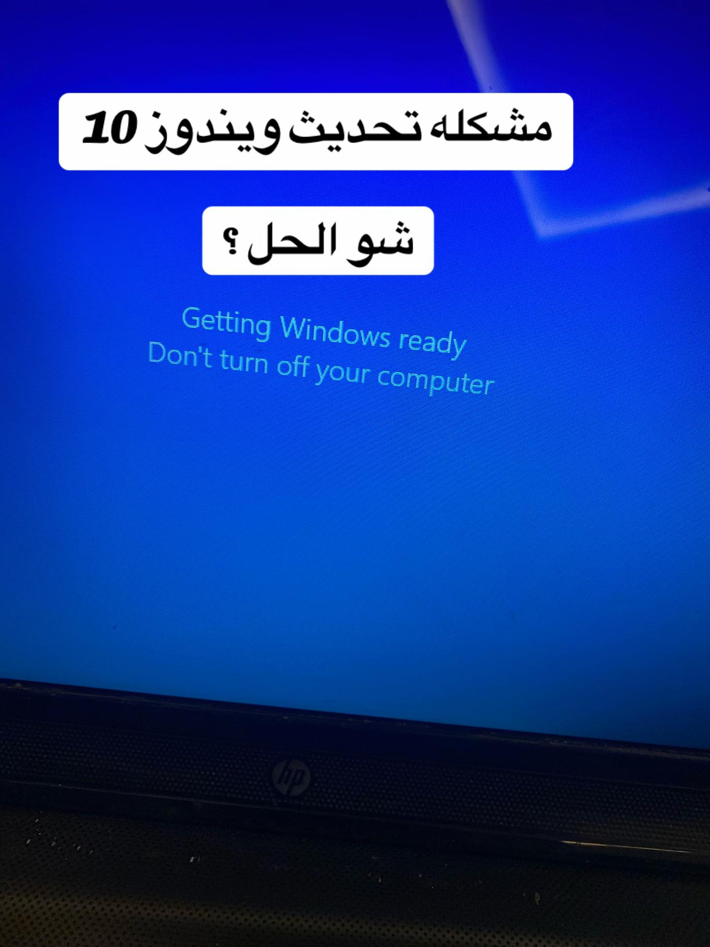 @فيلم شباب البومب 3 العيد كامل