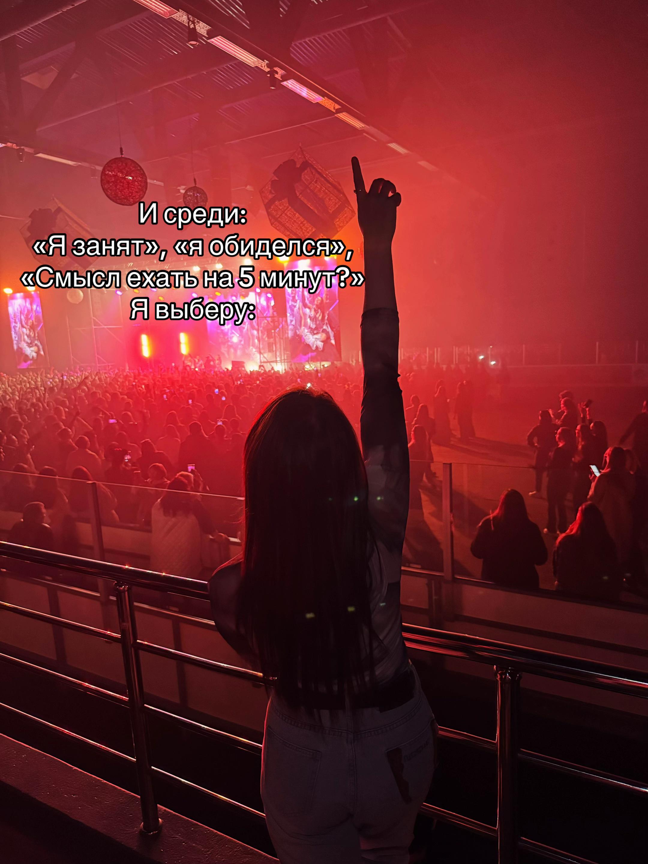 @Лера.Какдела