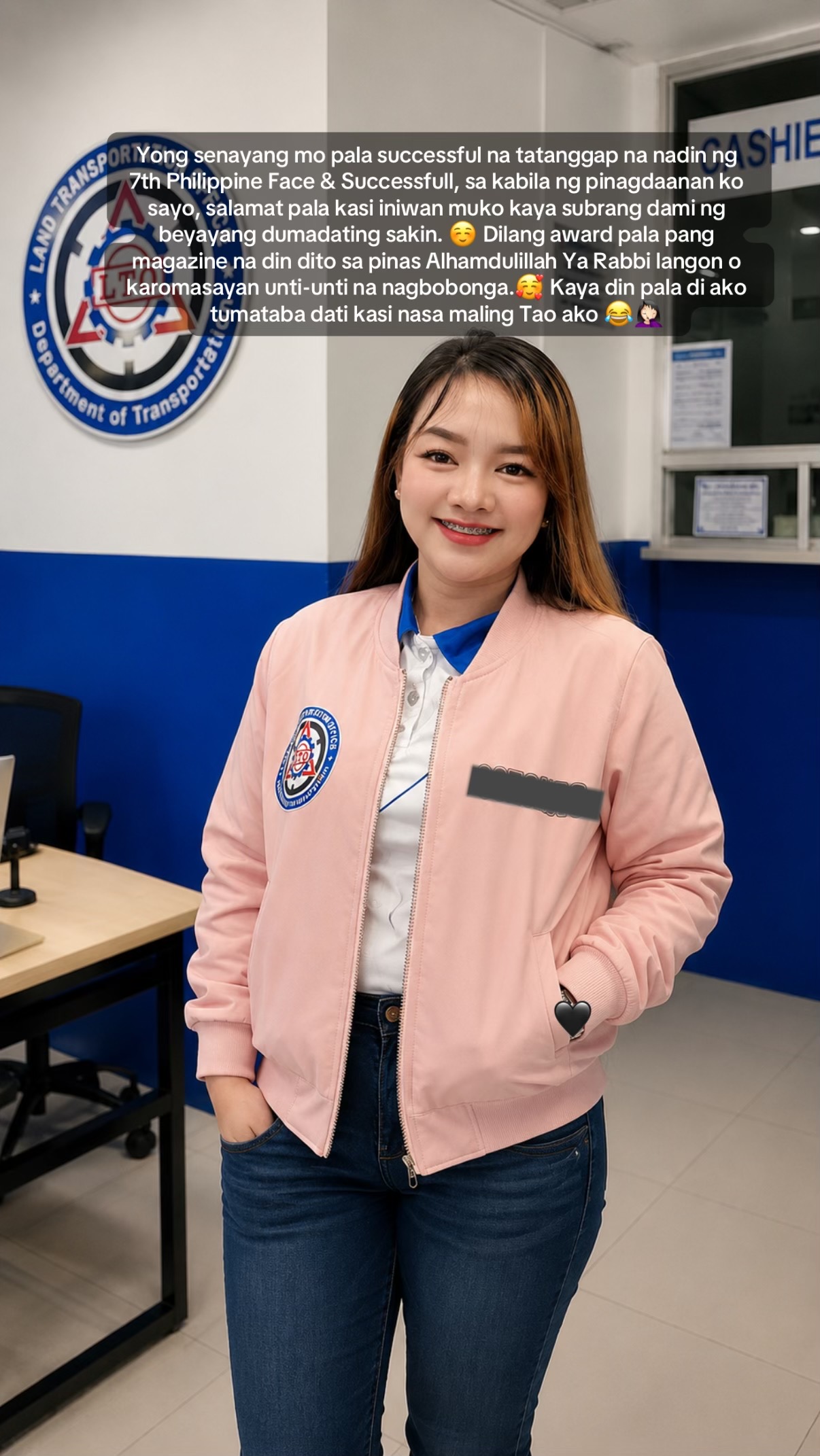 @ᘻᓍᘻᘻᖻ  𝕃𝕋𝕆 🦋