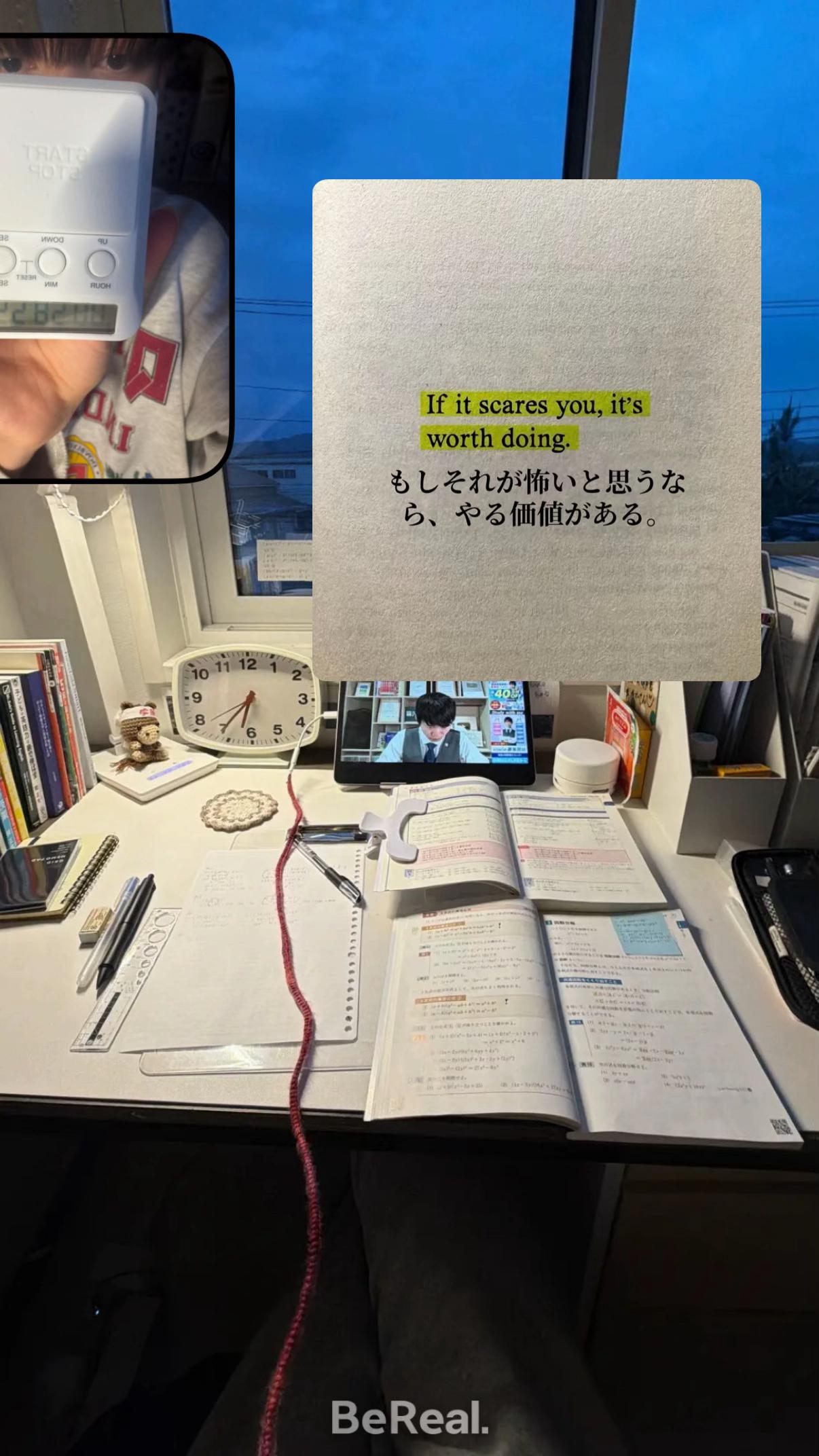 @光合成.