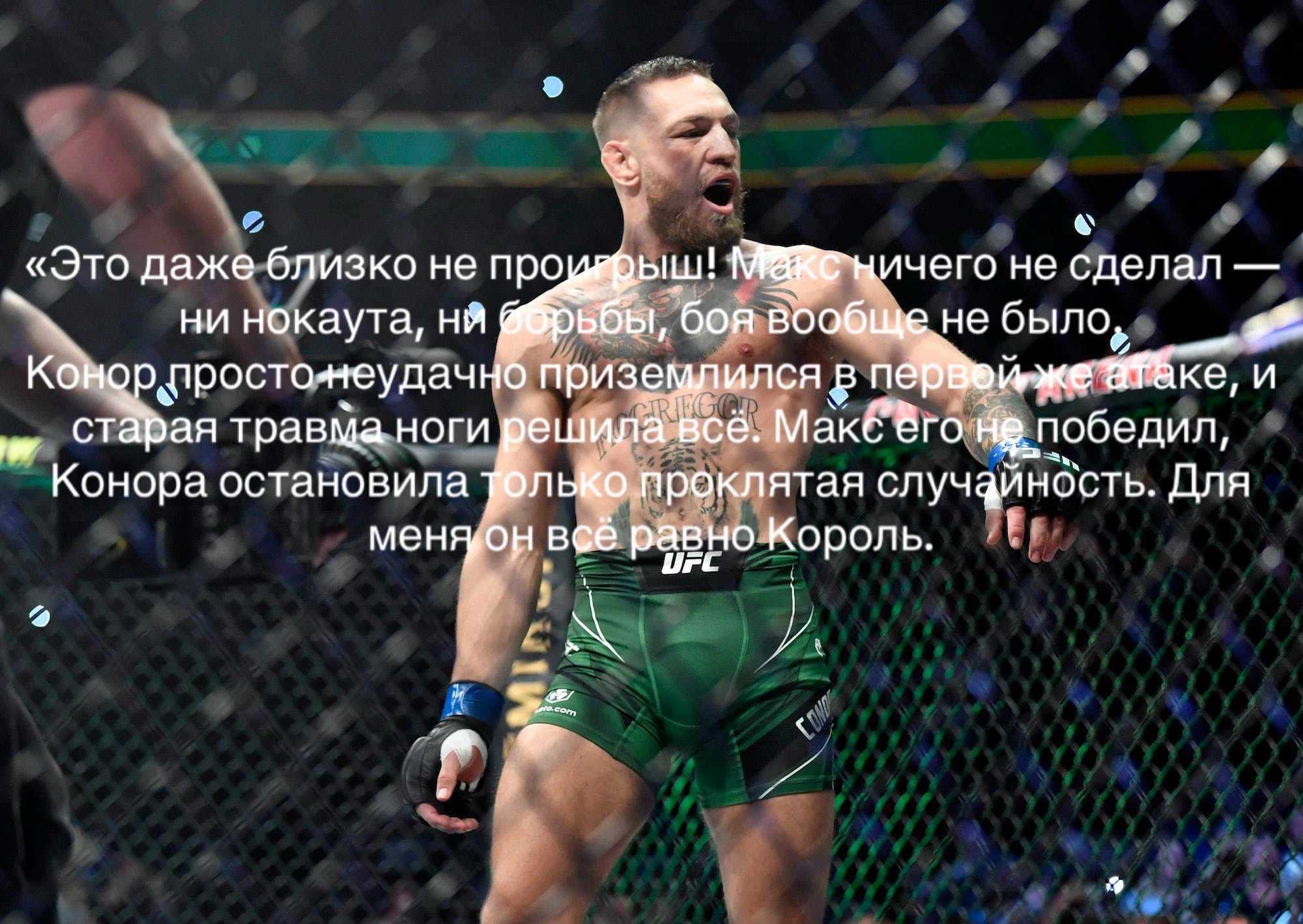 @V A S U K O V🇷🇺