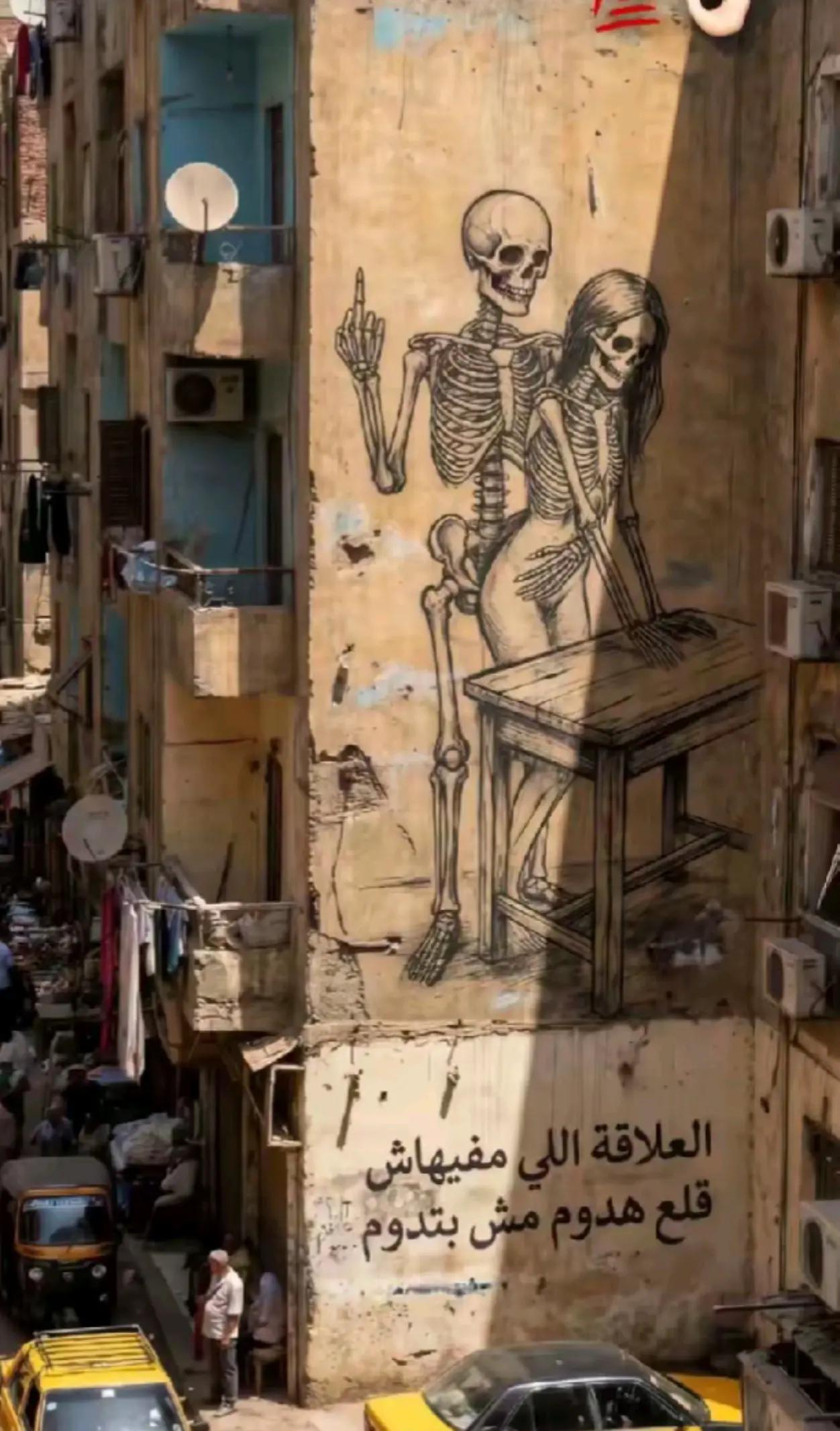 @دلعع🫦