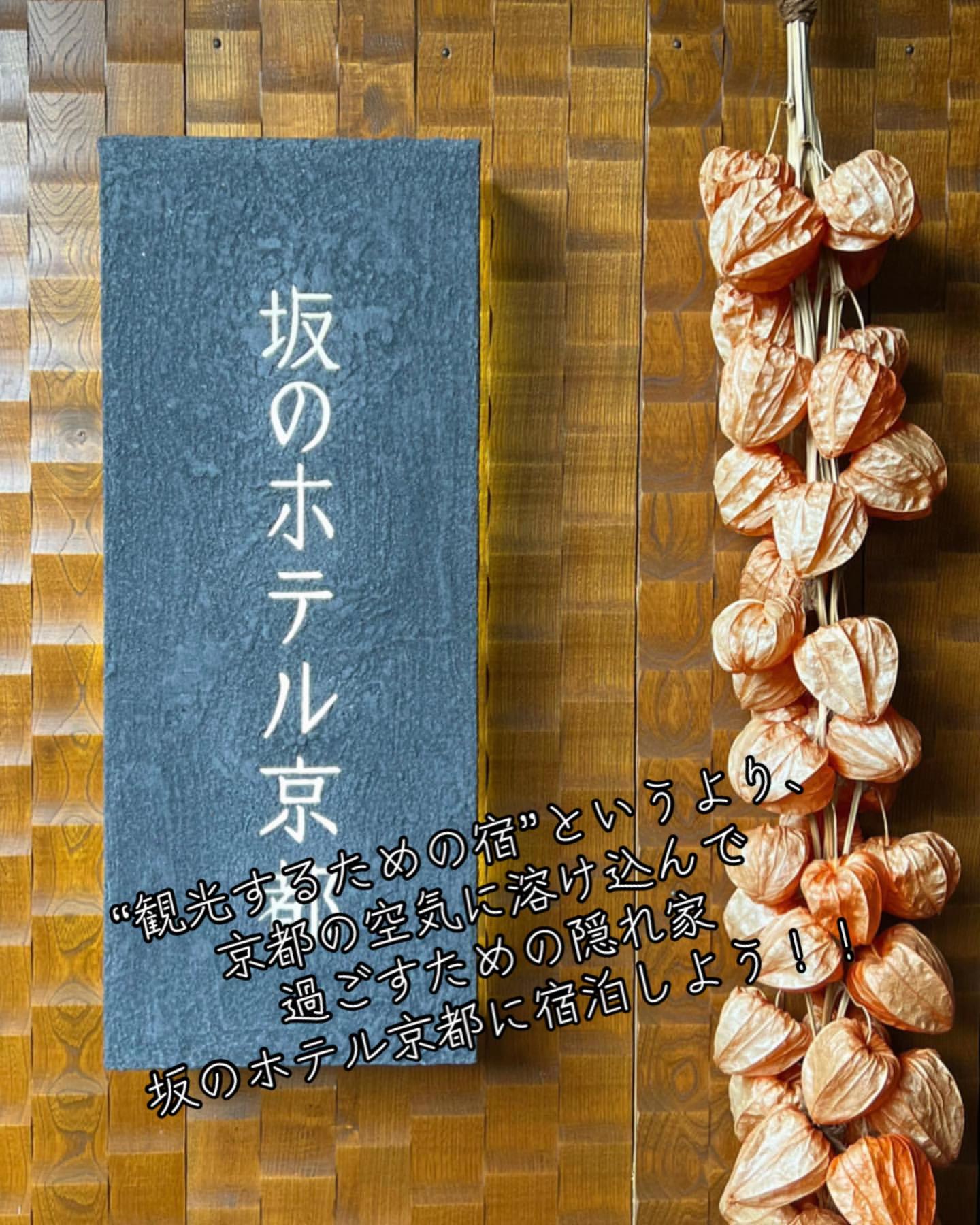 @寝不足夜更かしバリトン