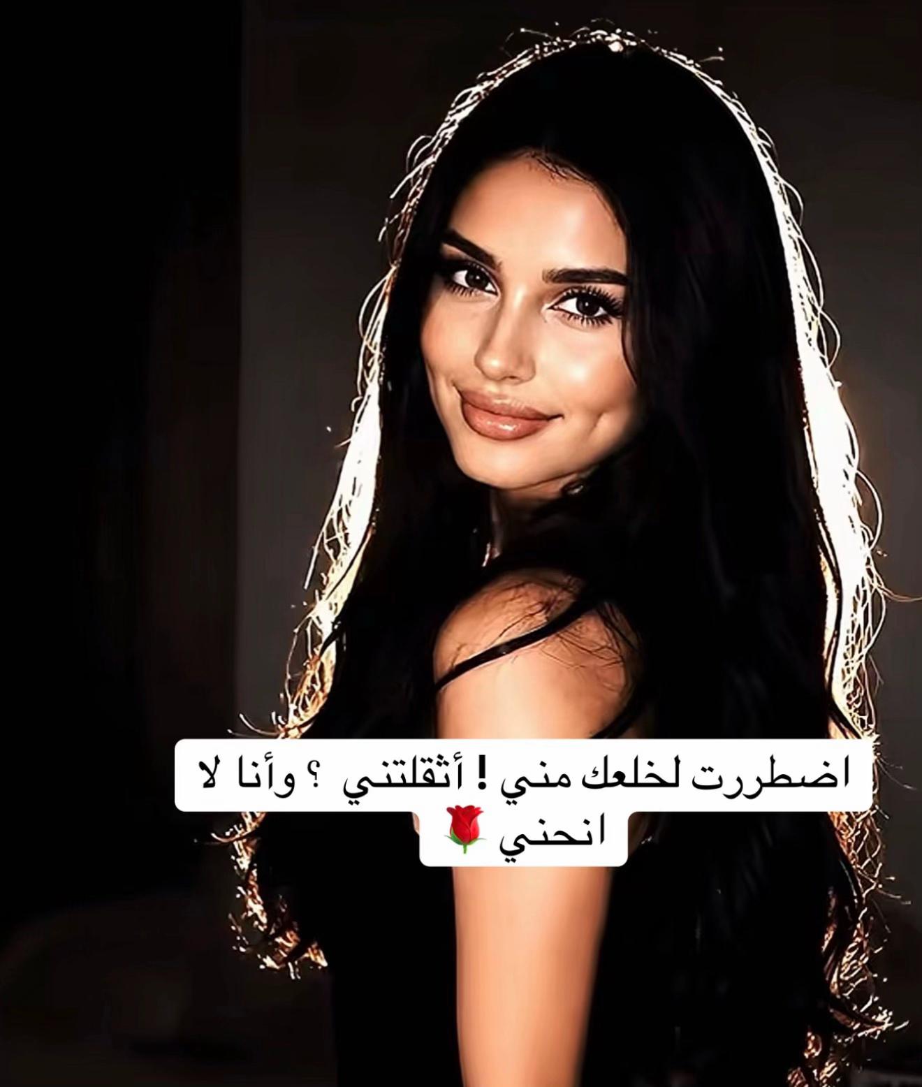 @..🧚🏻♀️..