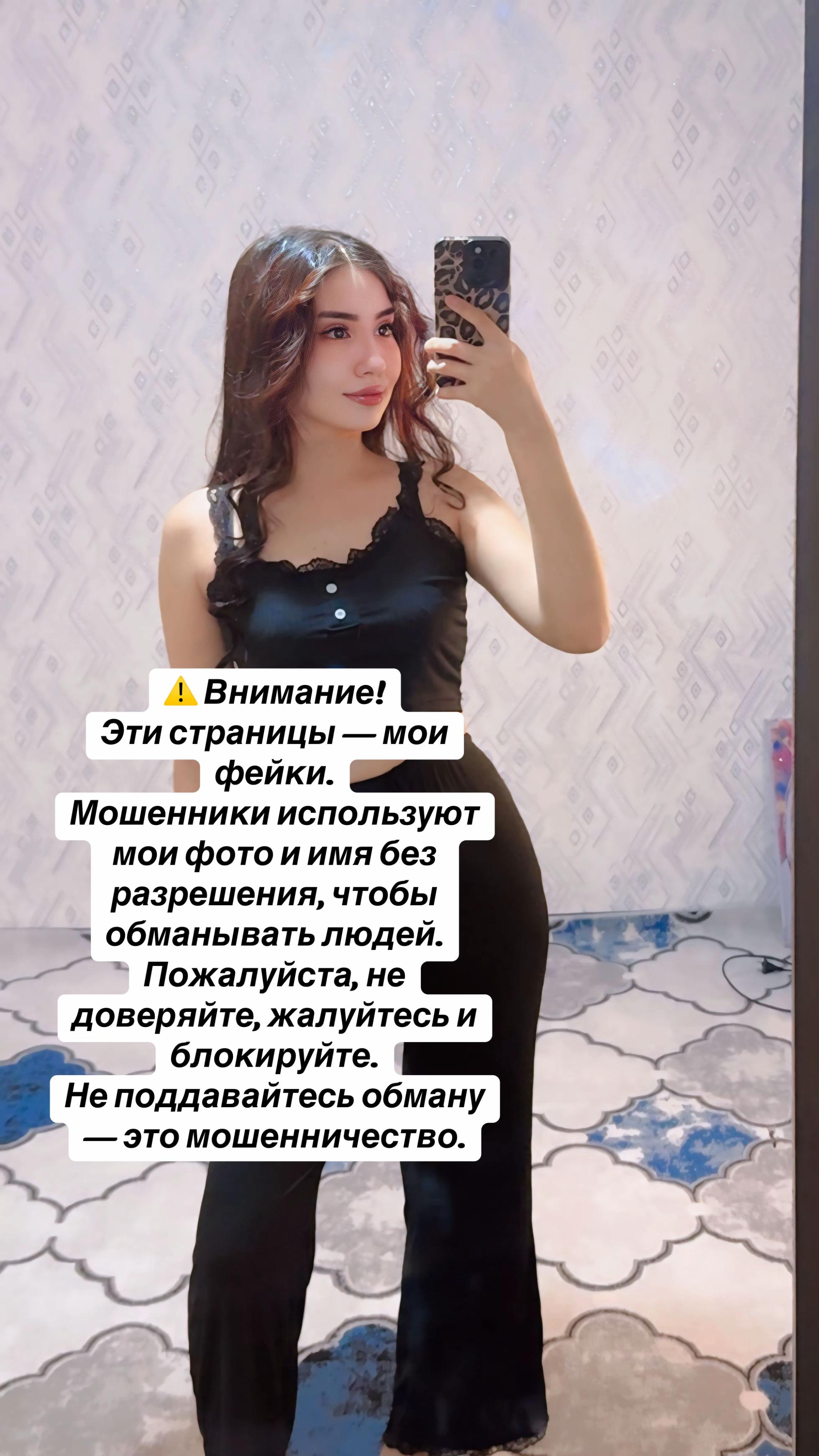 @𝑴𝒊𝒌𝒐𝒔𝒉𝒂🌹