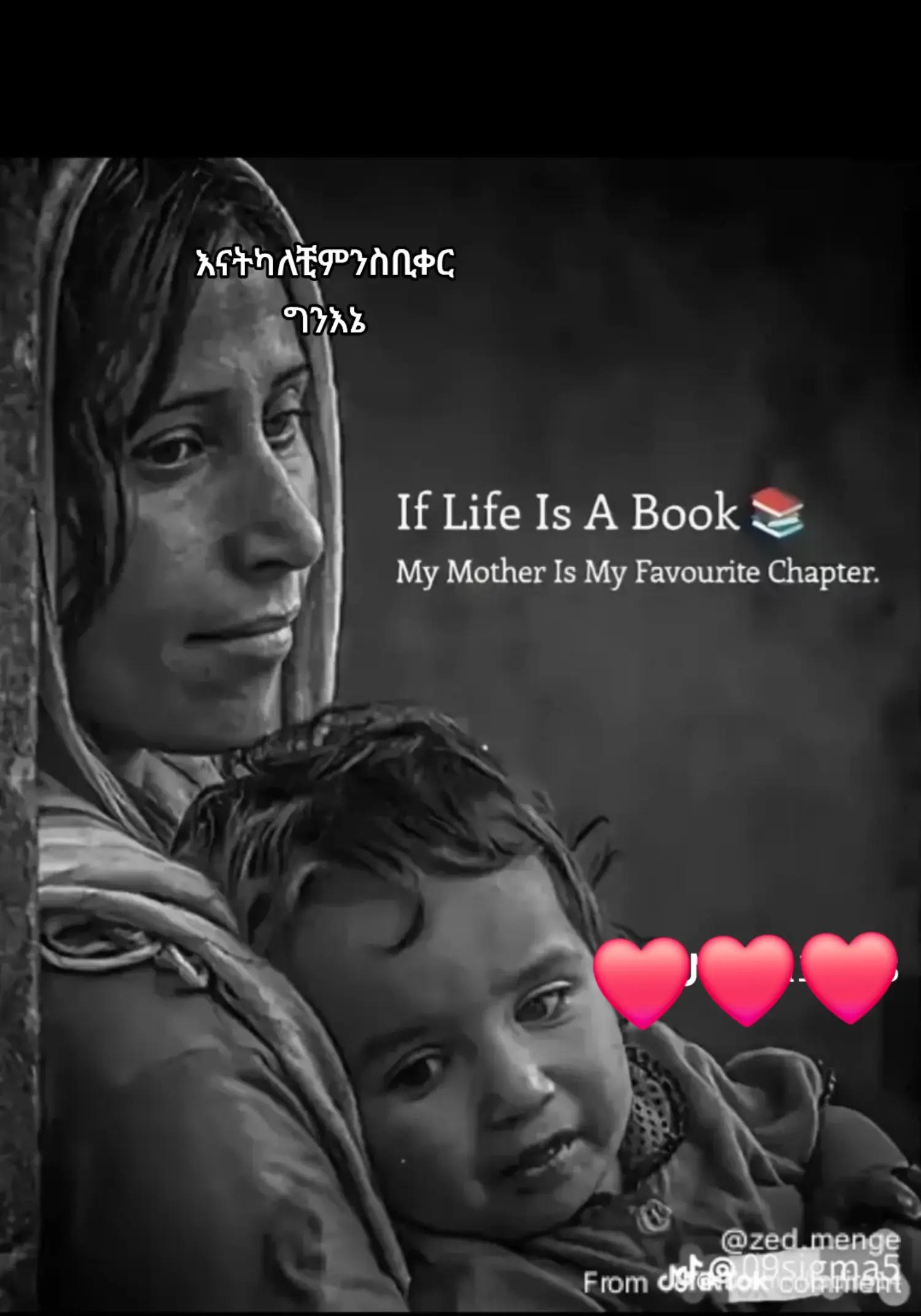@ብሌን