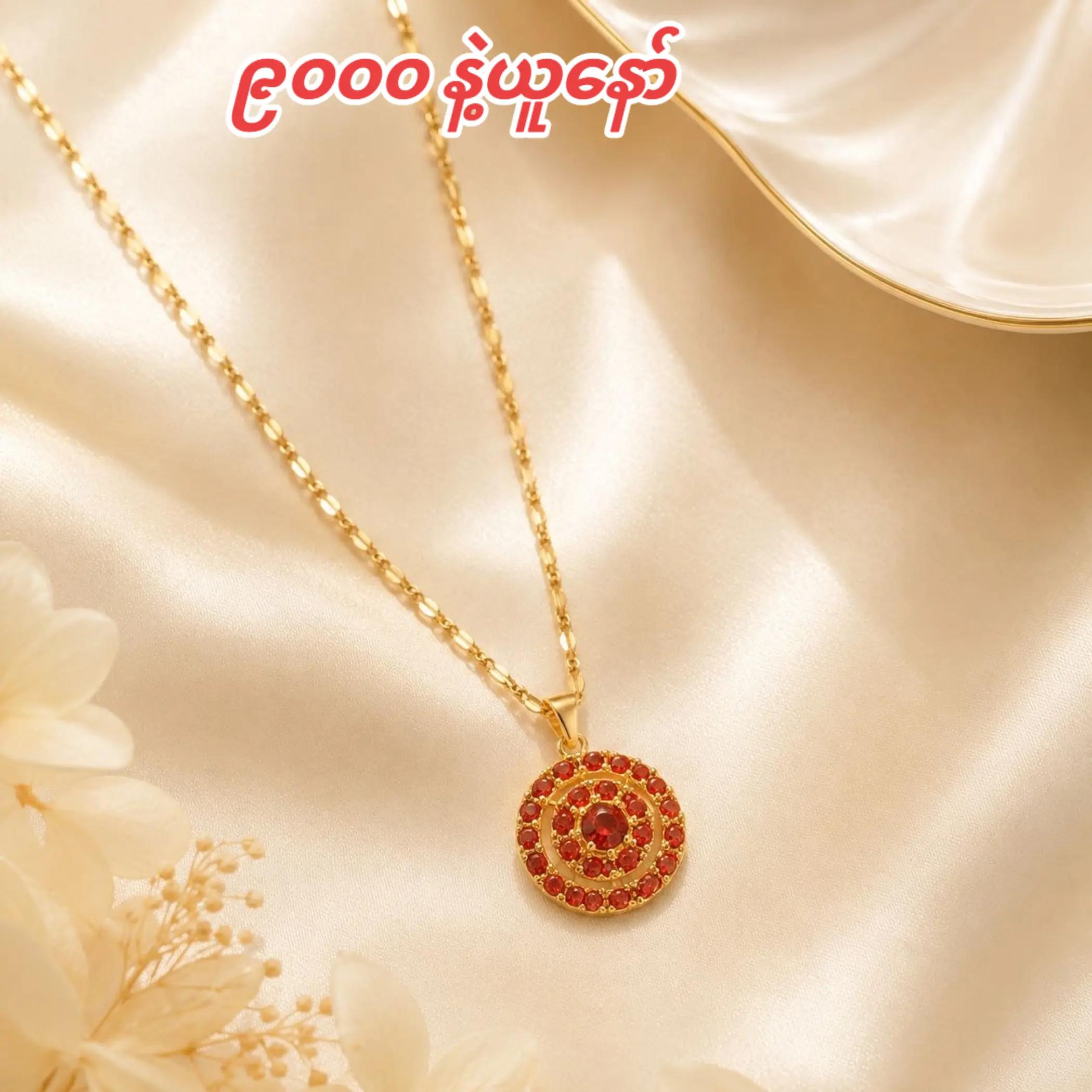@Win Win Khaing