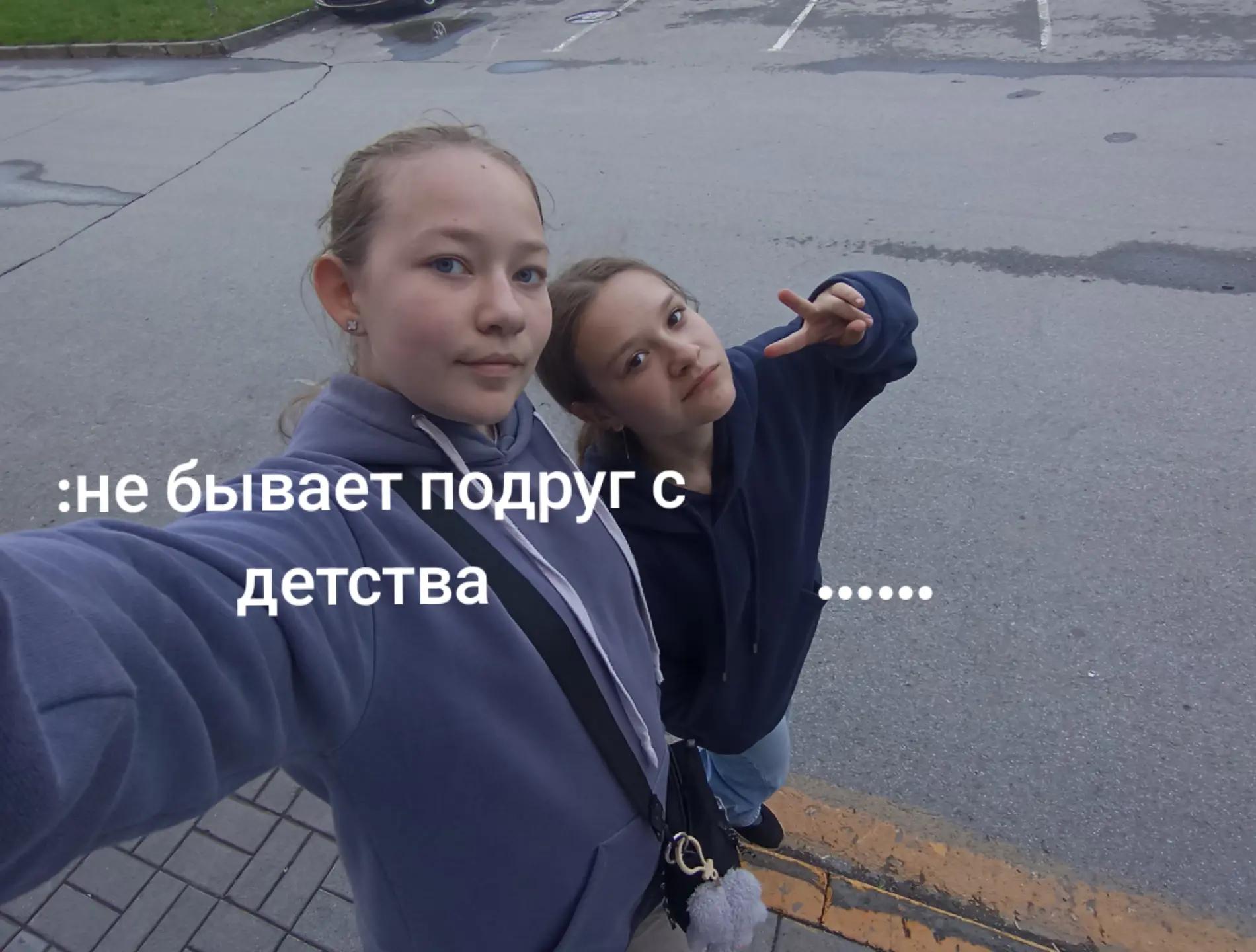 @💋альвина✨