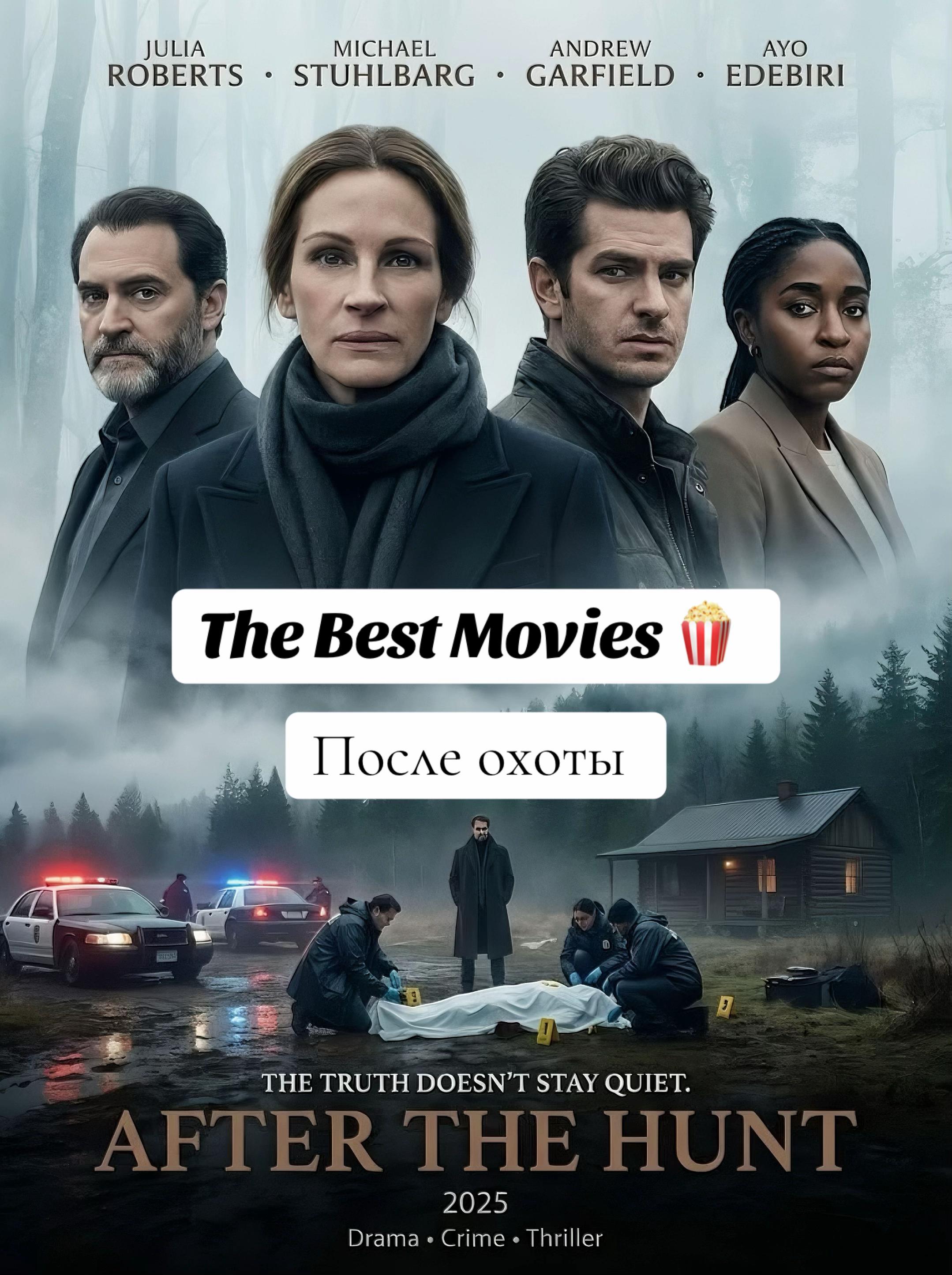 @movies.260
