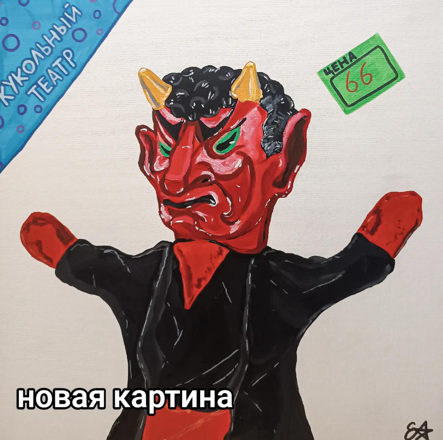 @Егор Порезов