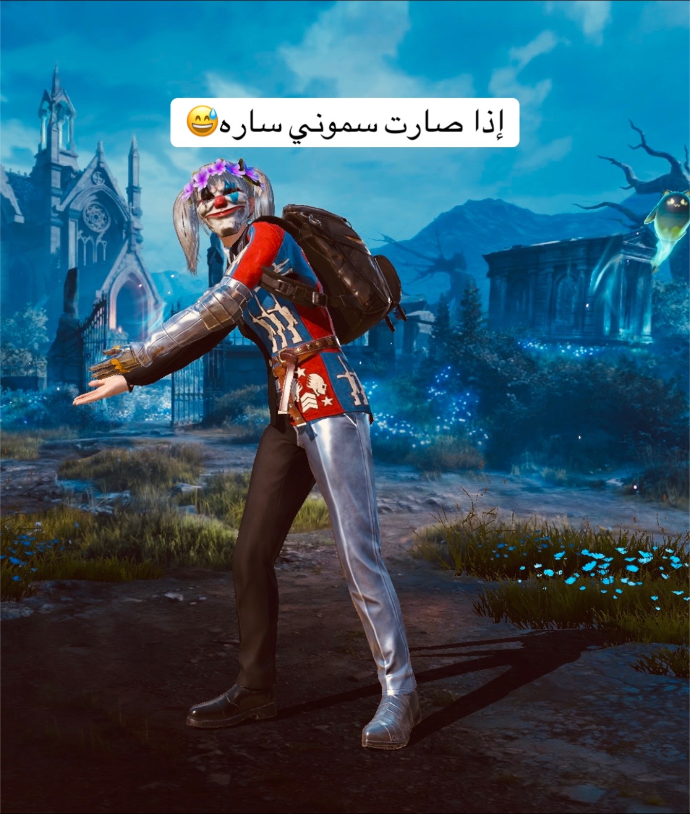 @𝐢 𝐁 𝐎☠ gaming