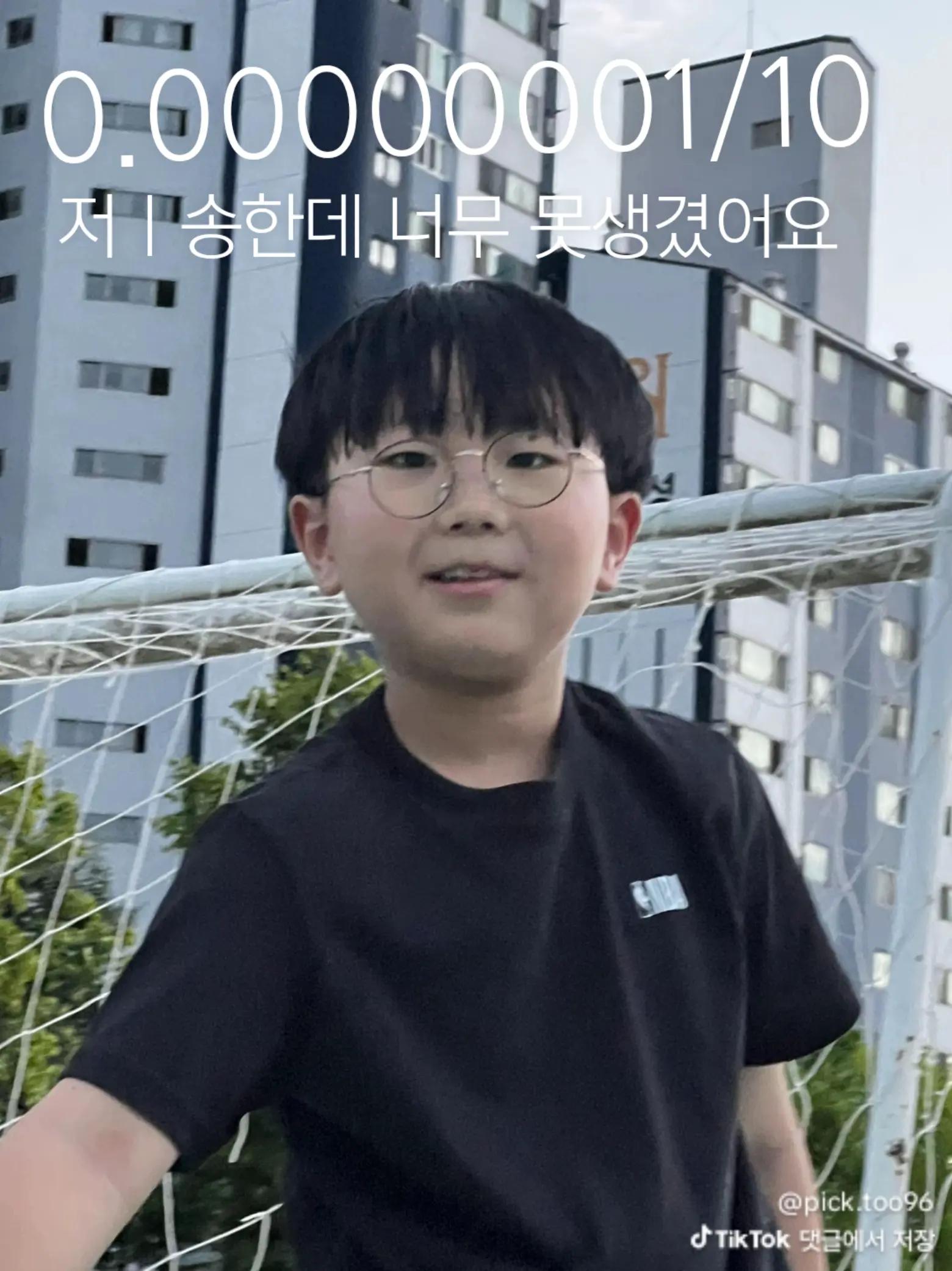 @afk