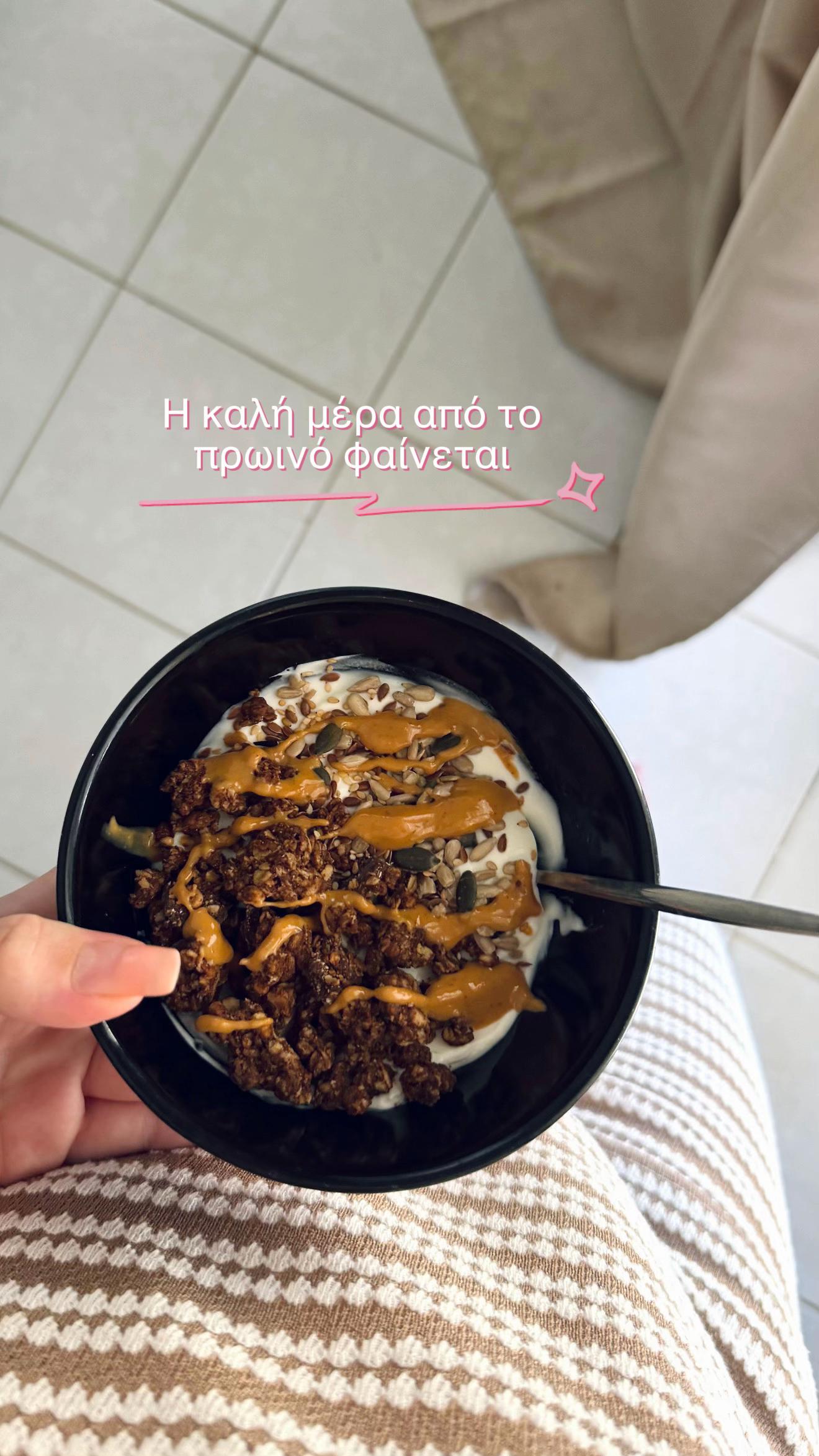 @Kalliopi Ka.