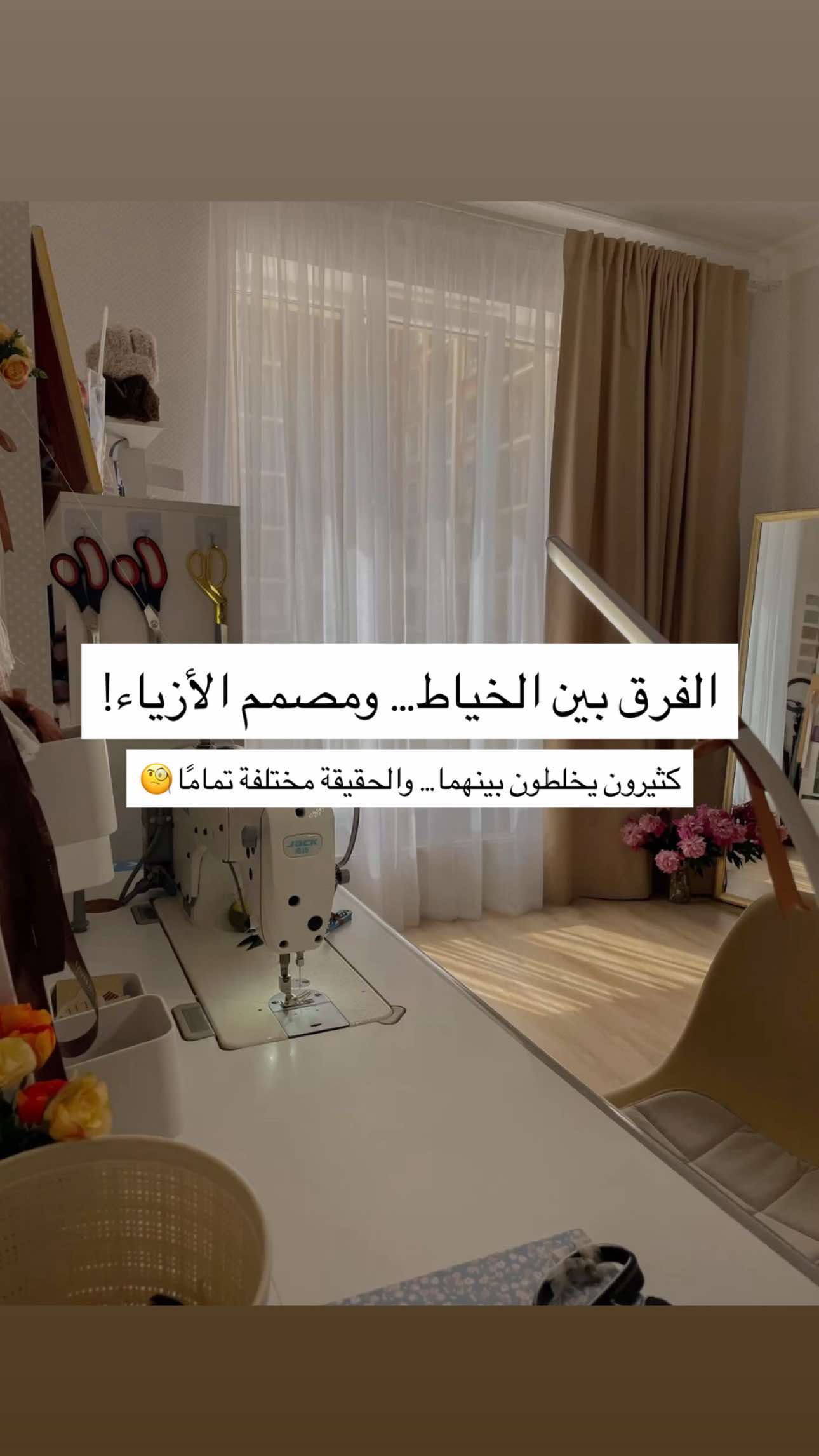 @oumaima___taoufik