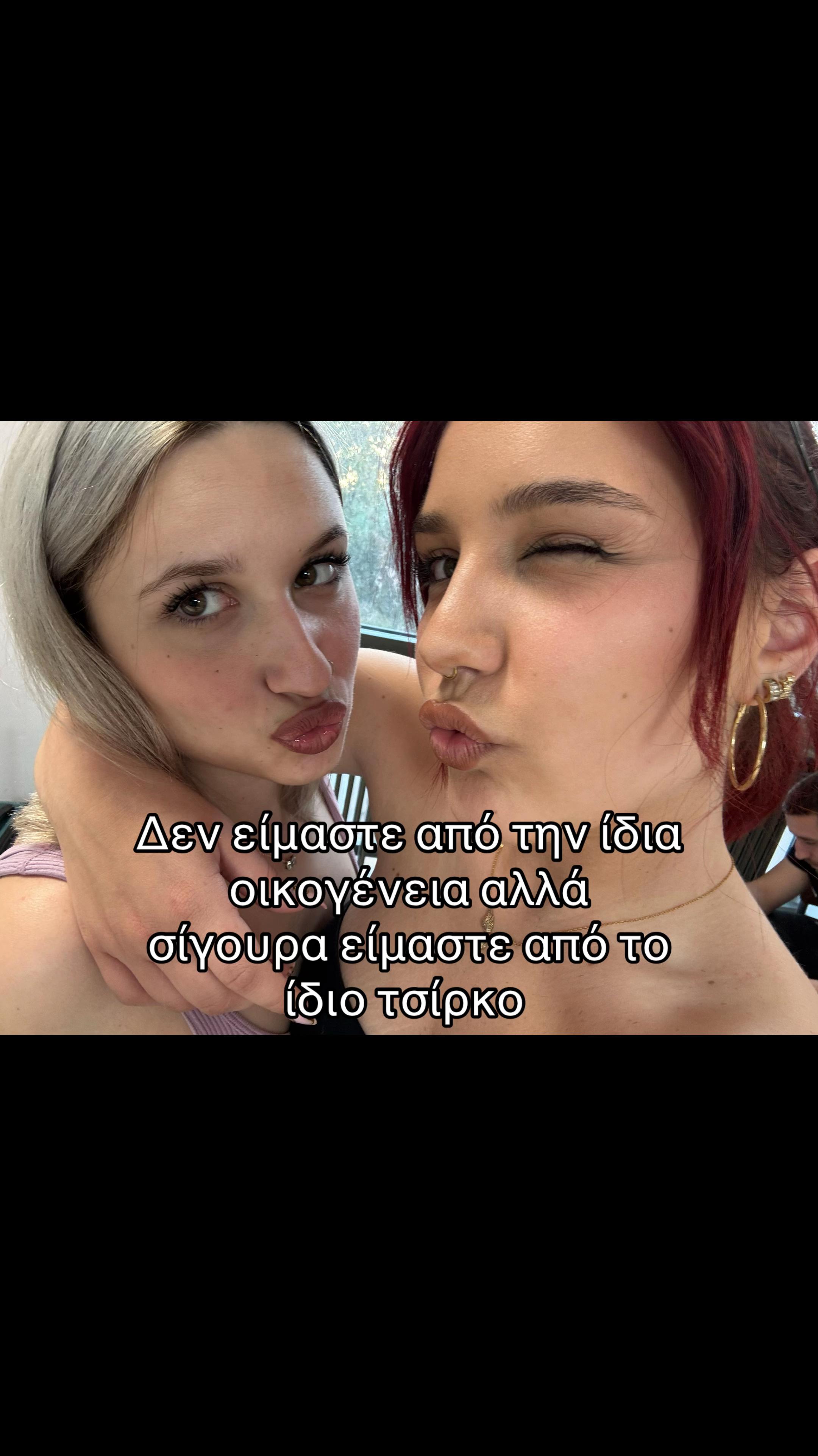 @neleia