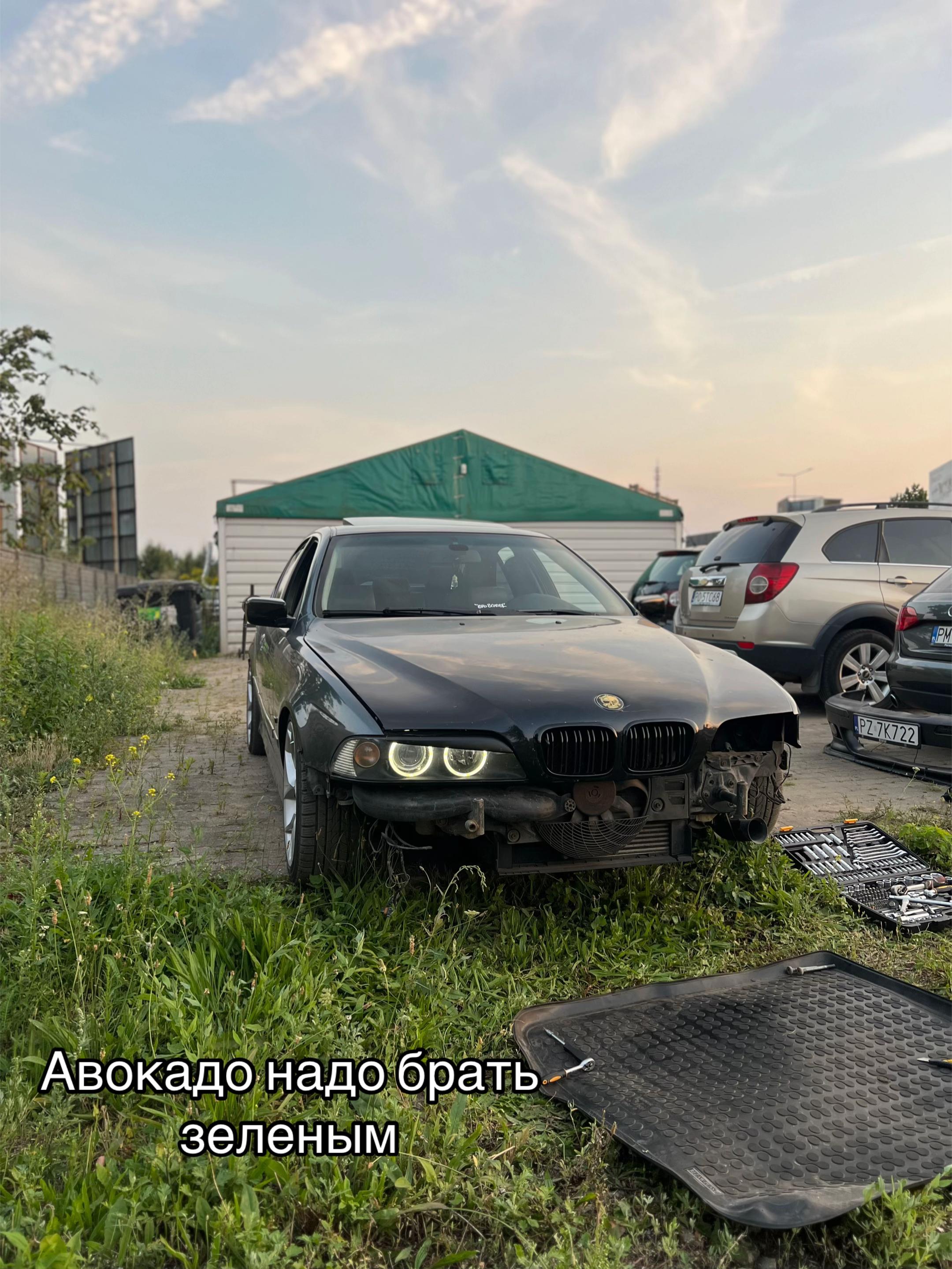 @E39🖤
