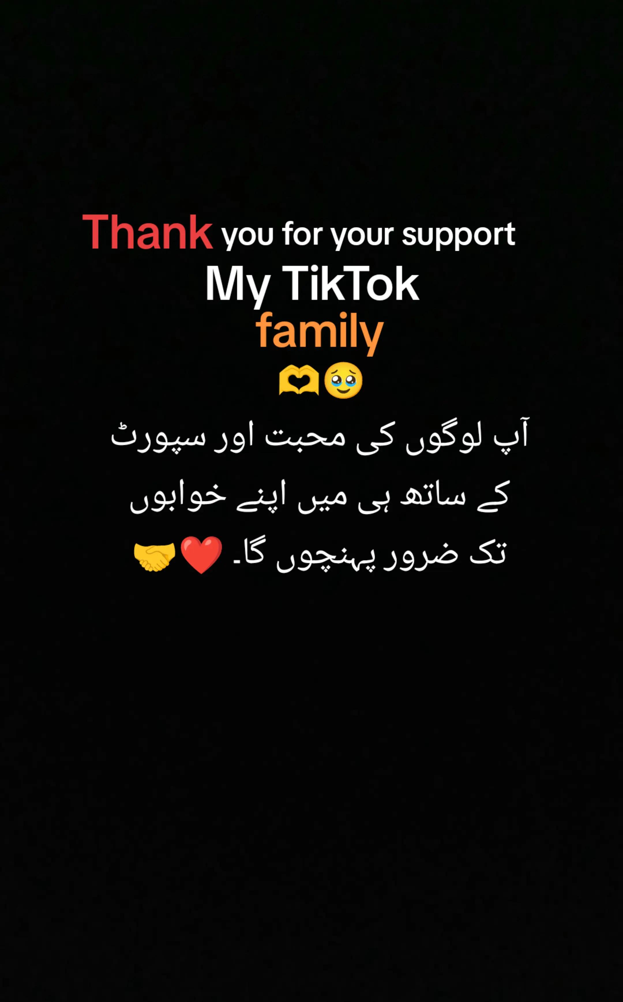 @🏴☠️Malik Zaik👑🏴☠️🚩