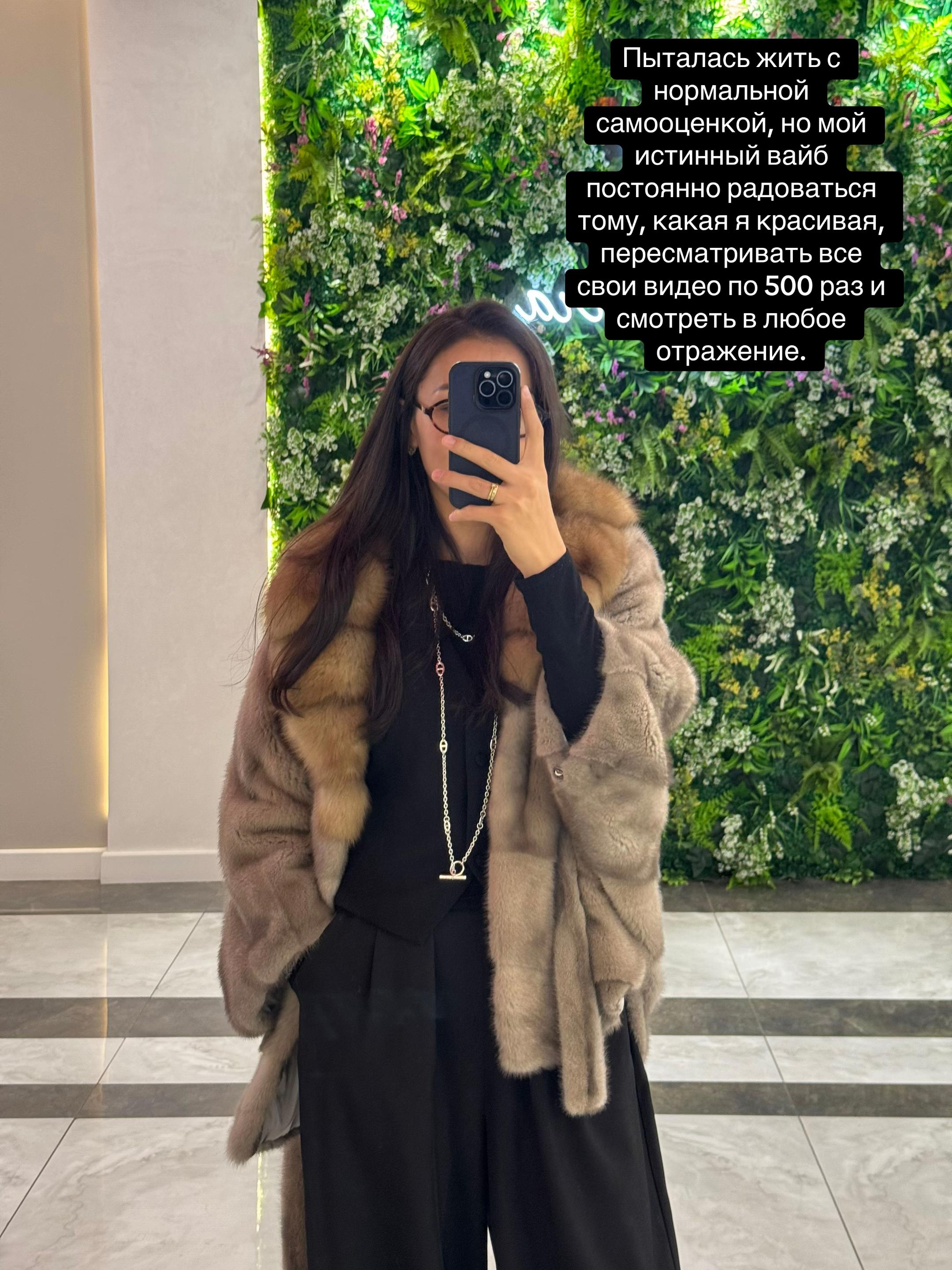 @Аманова Назгуль