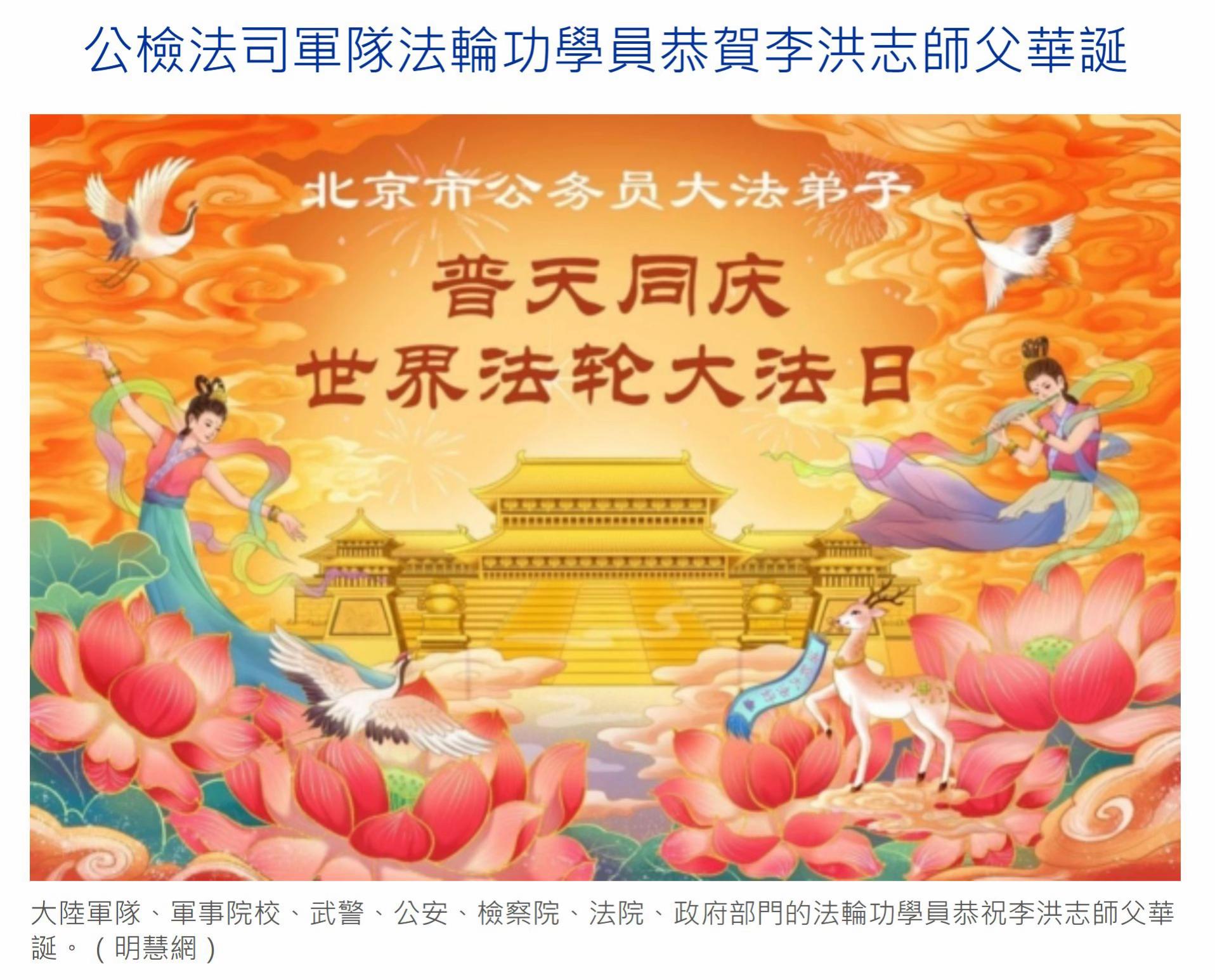 @緣聚今朝