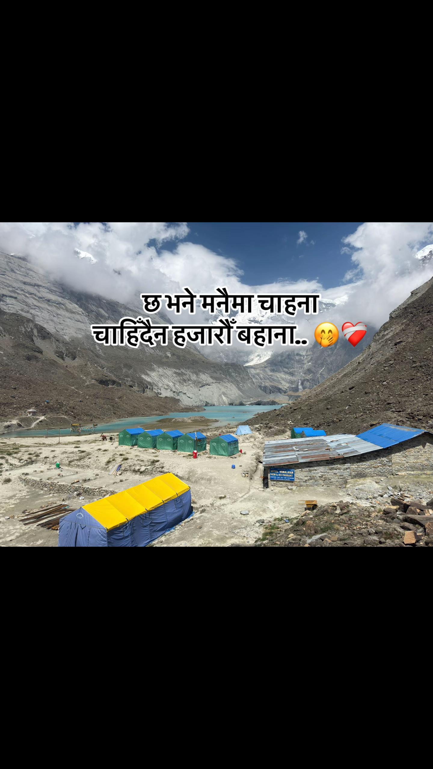 @Uneesh Poon Magar✅