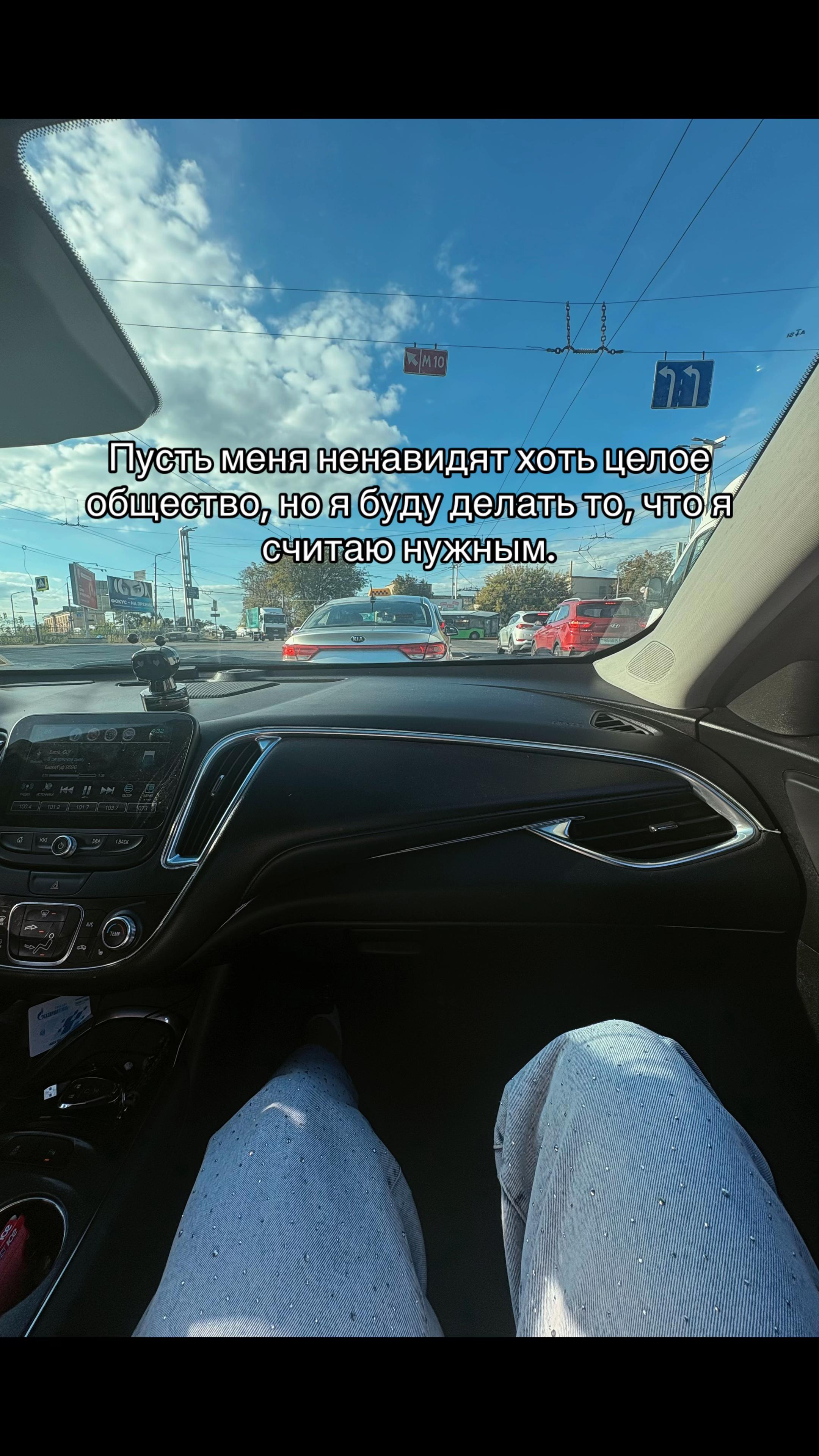 @🩵 𝓜𝓾𝓼𝓽𝓪𝓯𝓪𝓮𝓿𝓪🩵