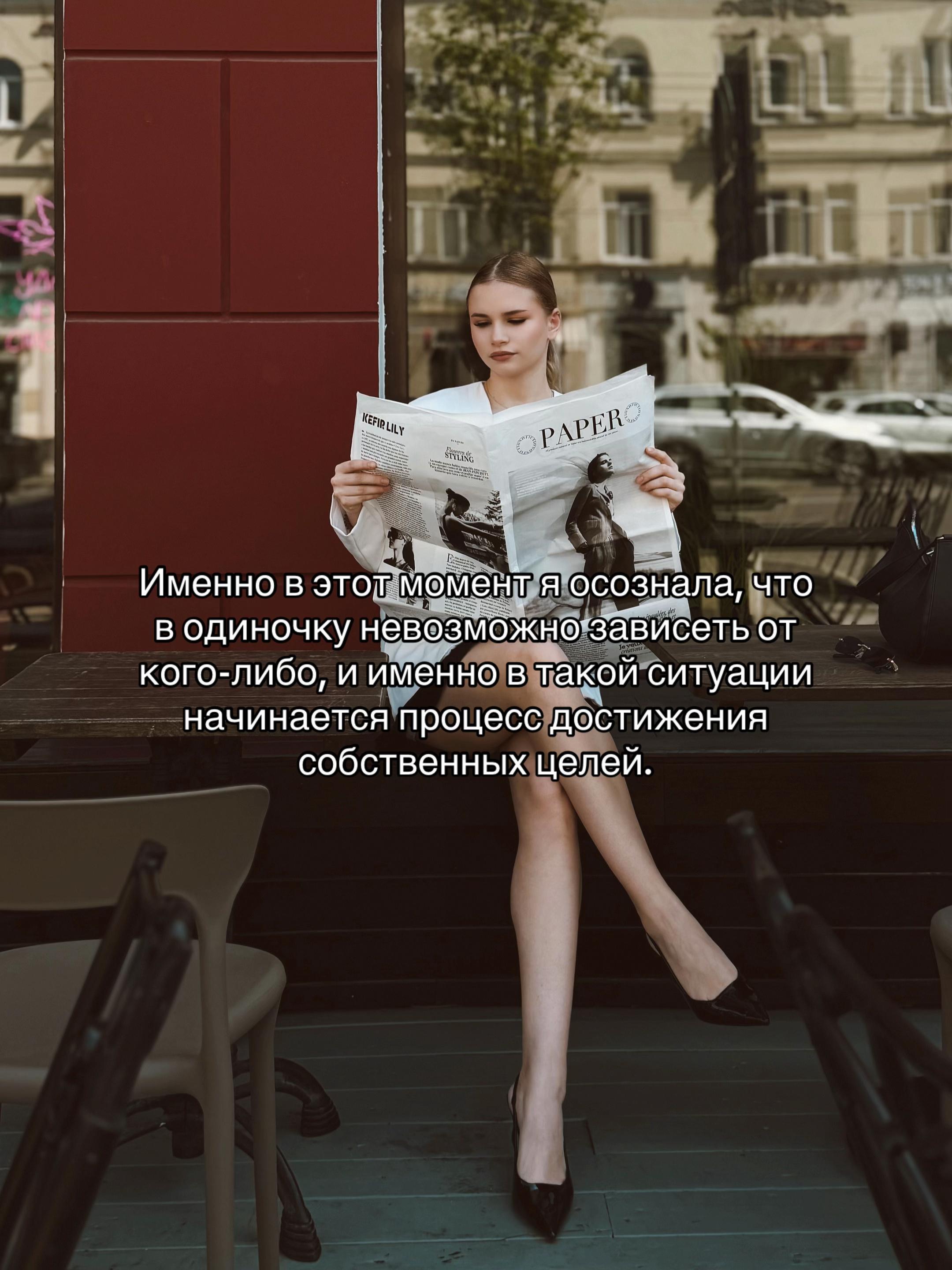 @♡Лина♡