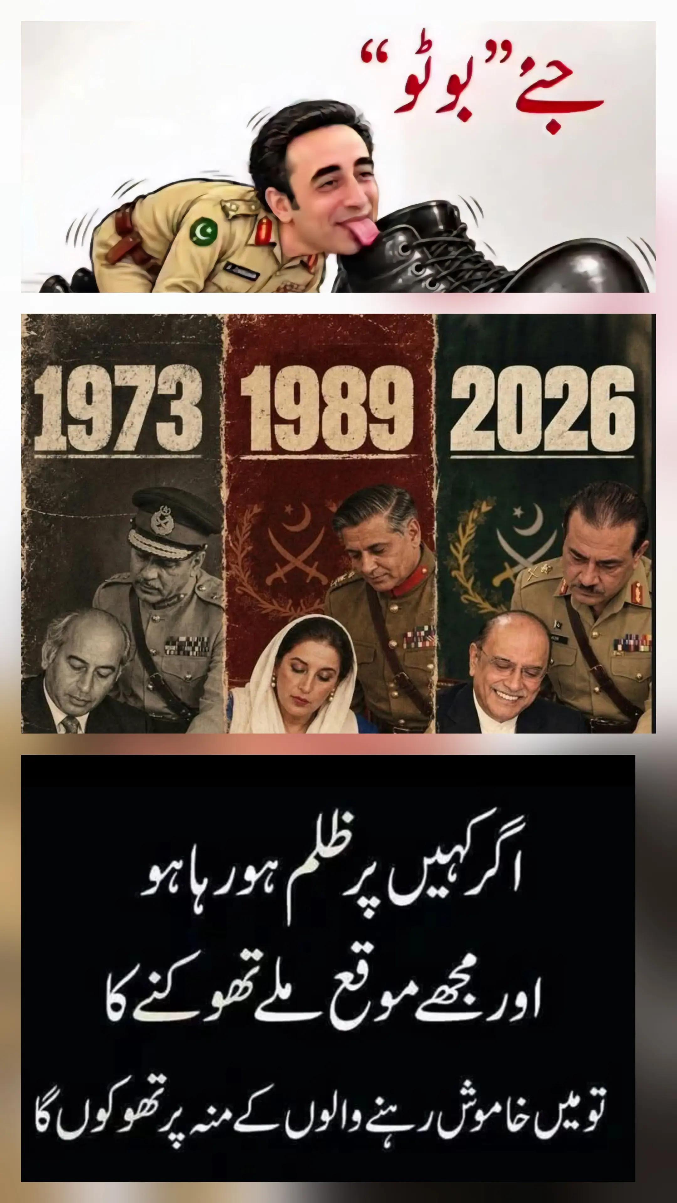@zahidmahmood0152