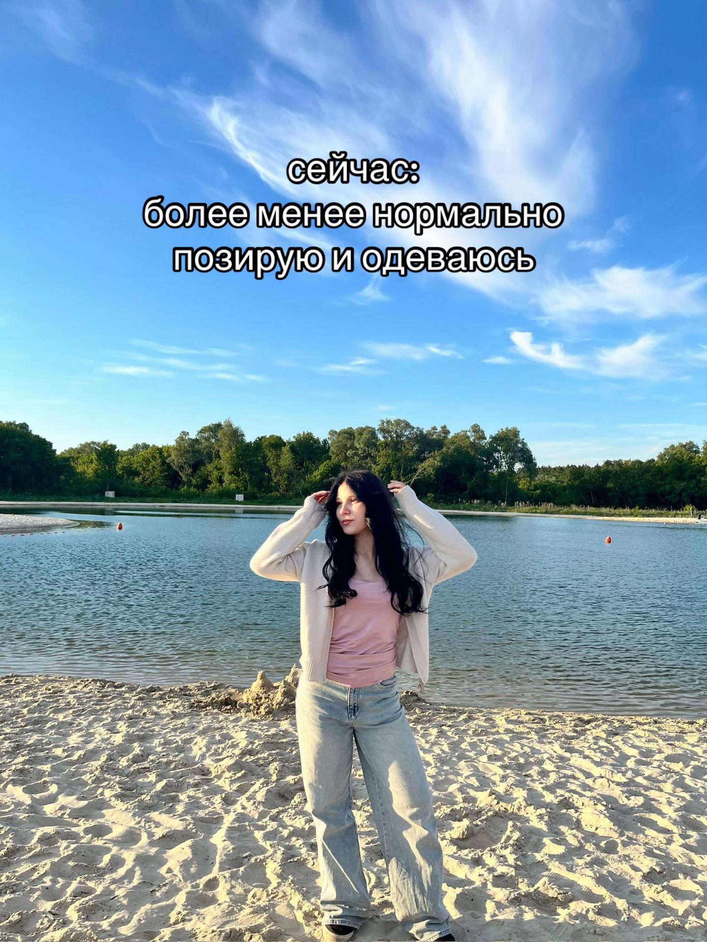 @регишка🪽