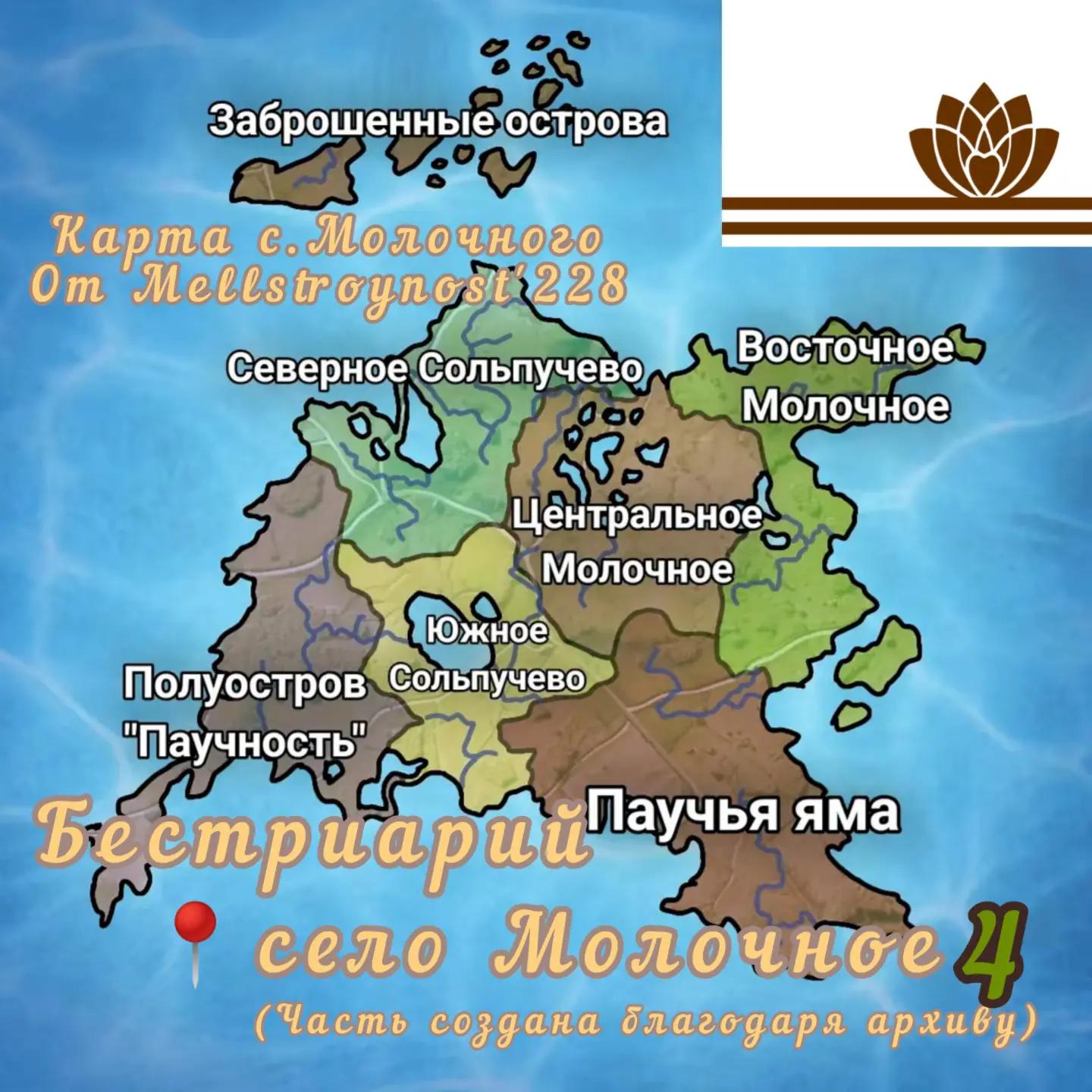 @Лиминальный Друн