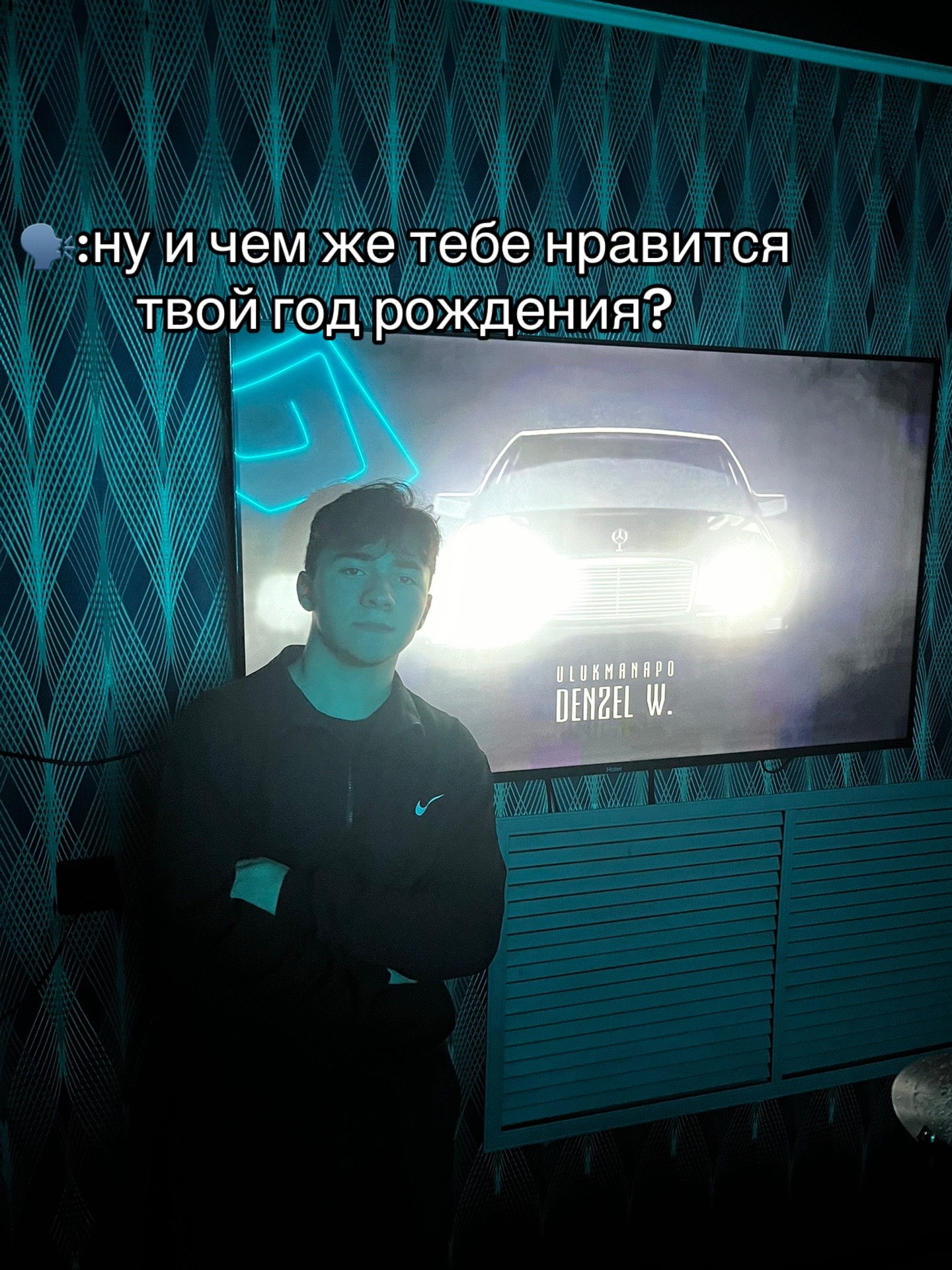 @azer_boy07