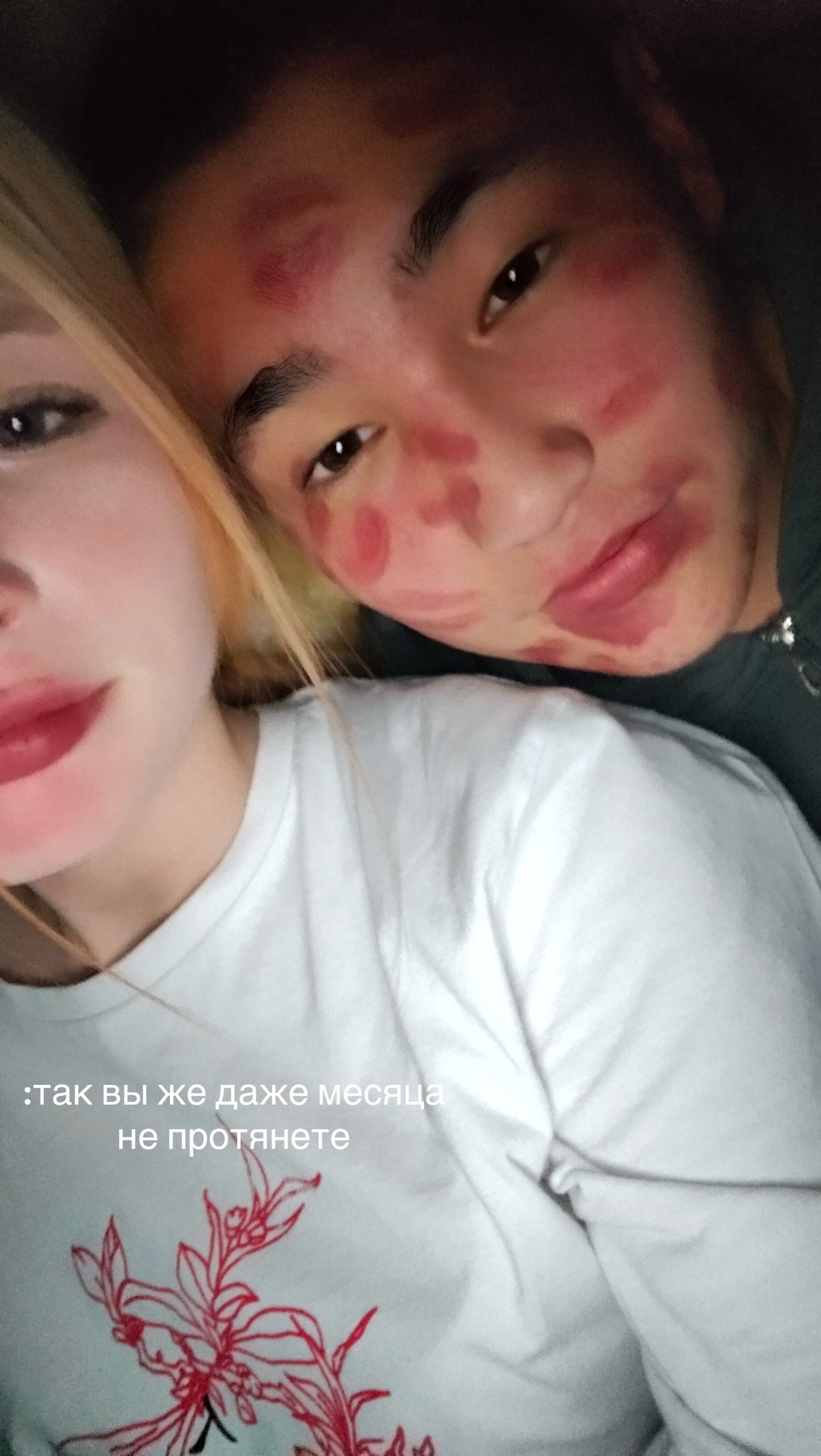 @потемкина
