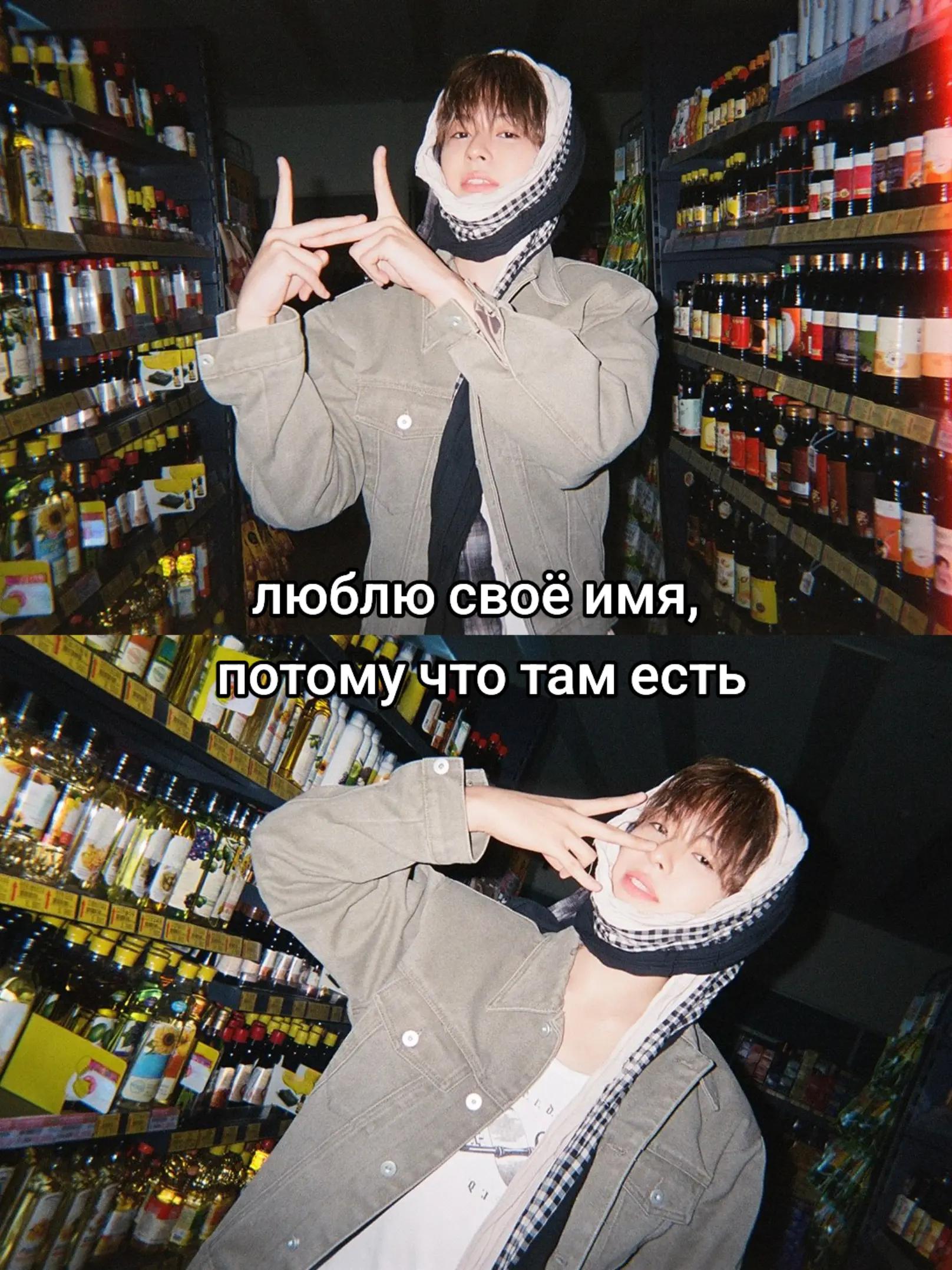 @A. колор 💚